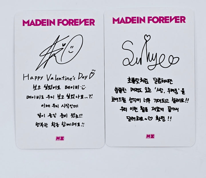 MADEIN "Madein Forever" - Broadcast Photocard [25.2.20]