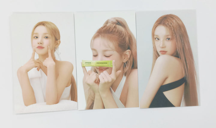 YUQI [Of (G)I-DLE] - Sery Box Event Photocards Set (3EA) [25.2.21]