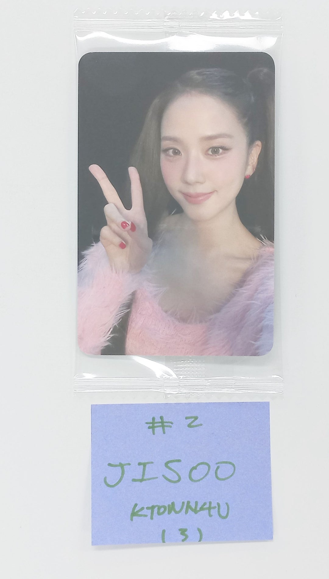 JISOO (Of Black Pink) "AMORTAGE" - Ktown4U Special Gift Photocard [25.2.21]