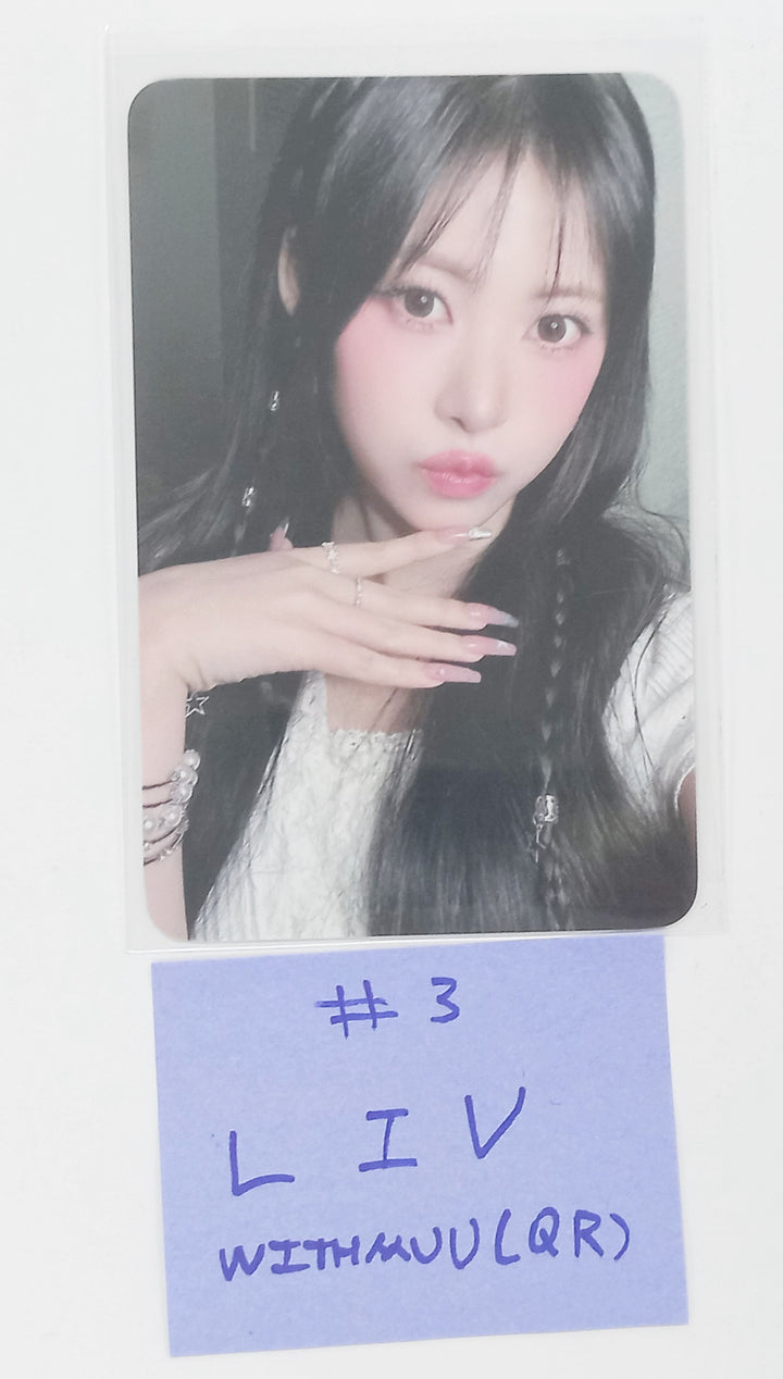 RESCENE "Glow Up" - Withmuu Fansign Event Photocard [QR Ver.] [25.2.21]