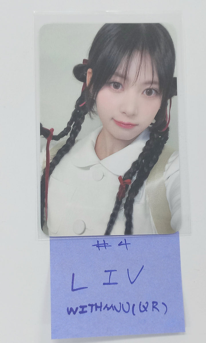 RESCENE "Glow Up" - Withmuu Fansign Event Photocard [QR Ver.] [25.2.21]