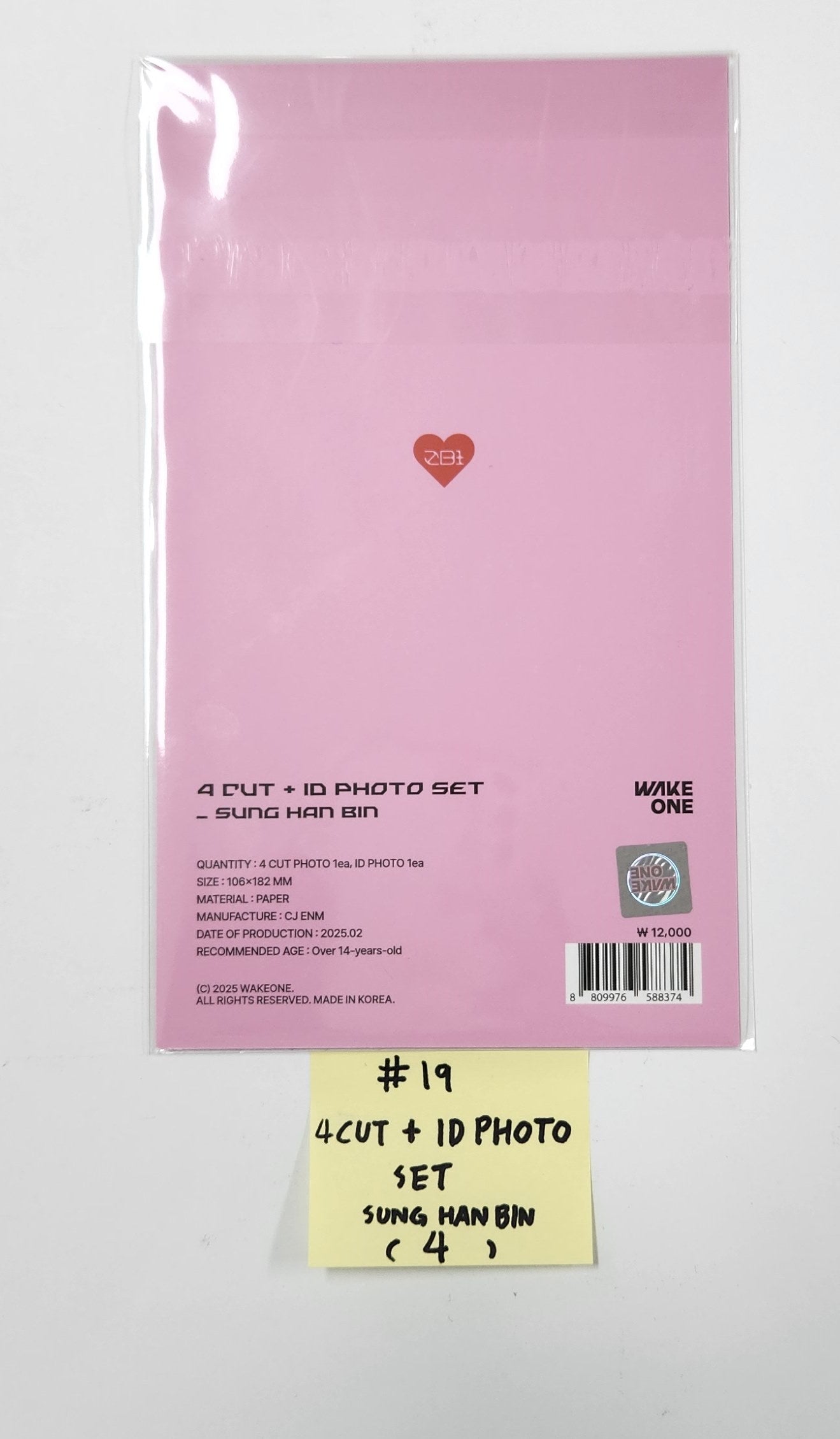 BTS BluRay 12枚セット販売 ※個別販売相談可 初回限定盤 BTS Blu-ray BTS WORLD TOUR LOVE YOURSELF JAPAN