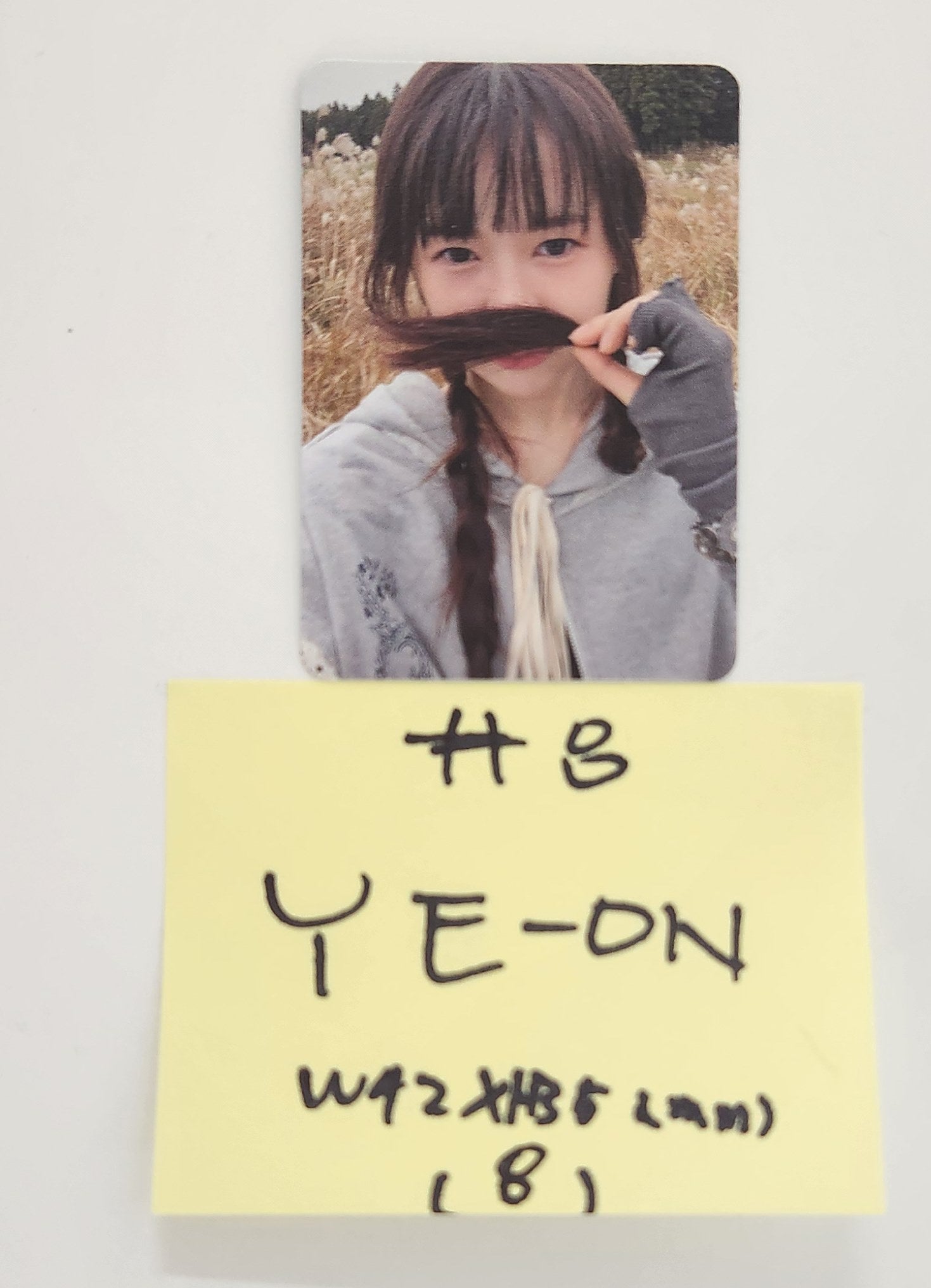 Wonyoung (of IVE) 'After Like' - Broadcast Photocard
