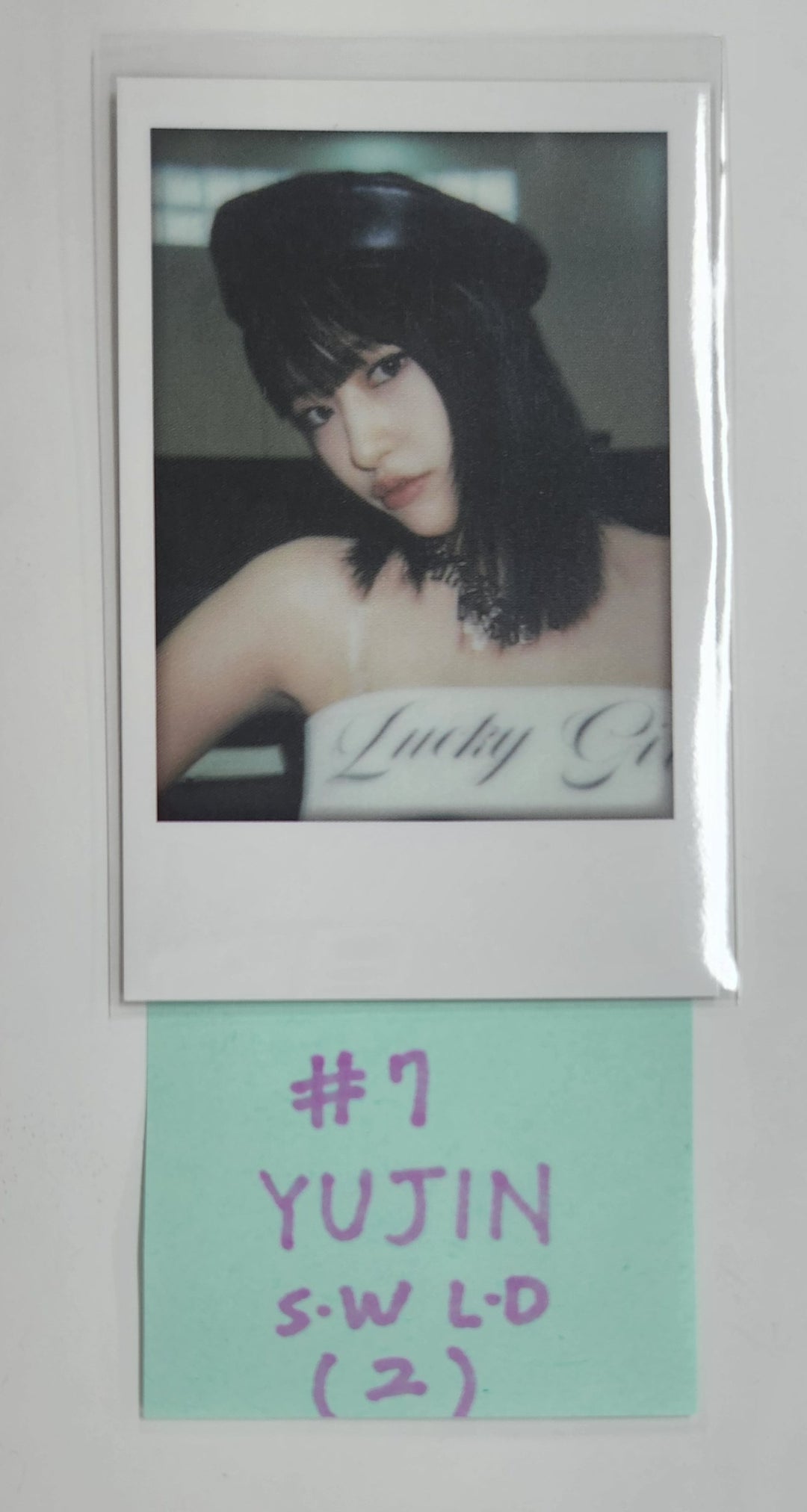 IVE "EMPATHY" - Soundwave Lucky Draw Event Photocard Round 2 [25.2.25]