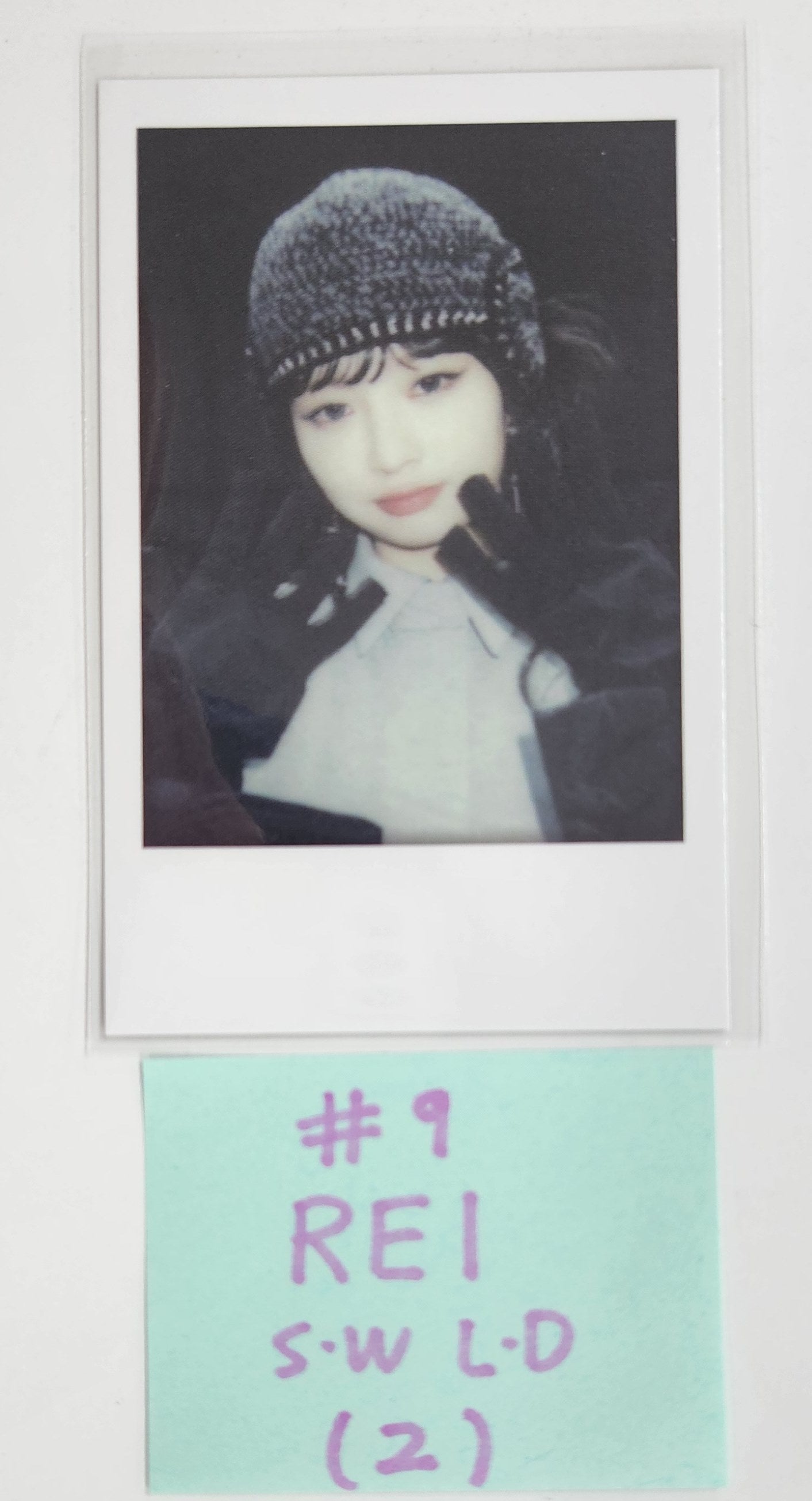 Wonyoung (of IVE) 'After Like' - Broadcast Photocard