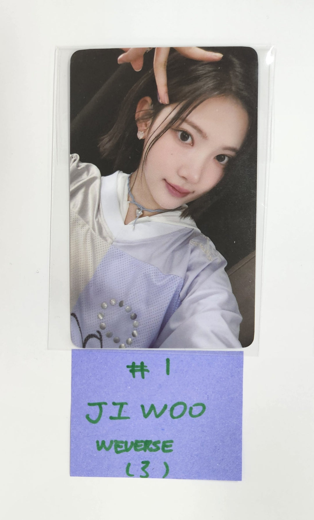 Hearts2Hearts "The Chase" - Weverse Shop Pre-Order Benefit Photocard [25.2.26]