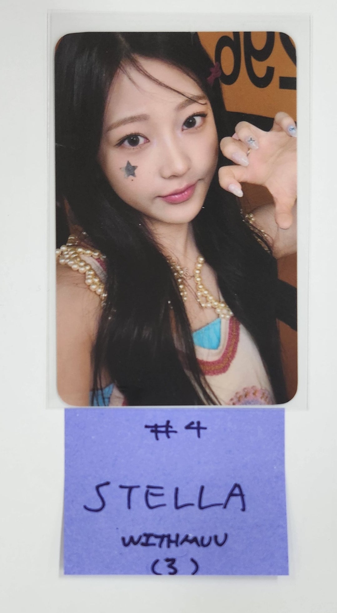 Hearts2Hearts "The Chase" - Withmuu Pre-Order Benefit Photocard [25.2.26]