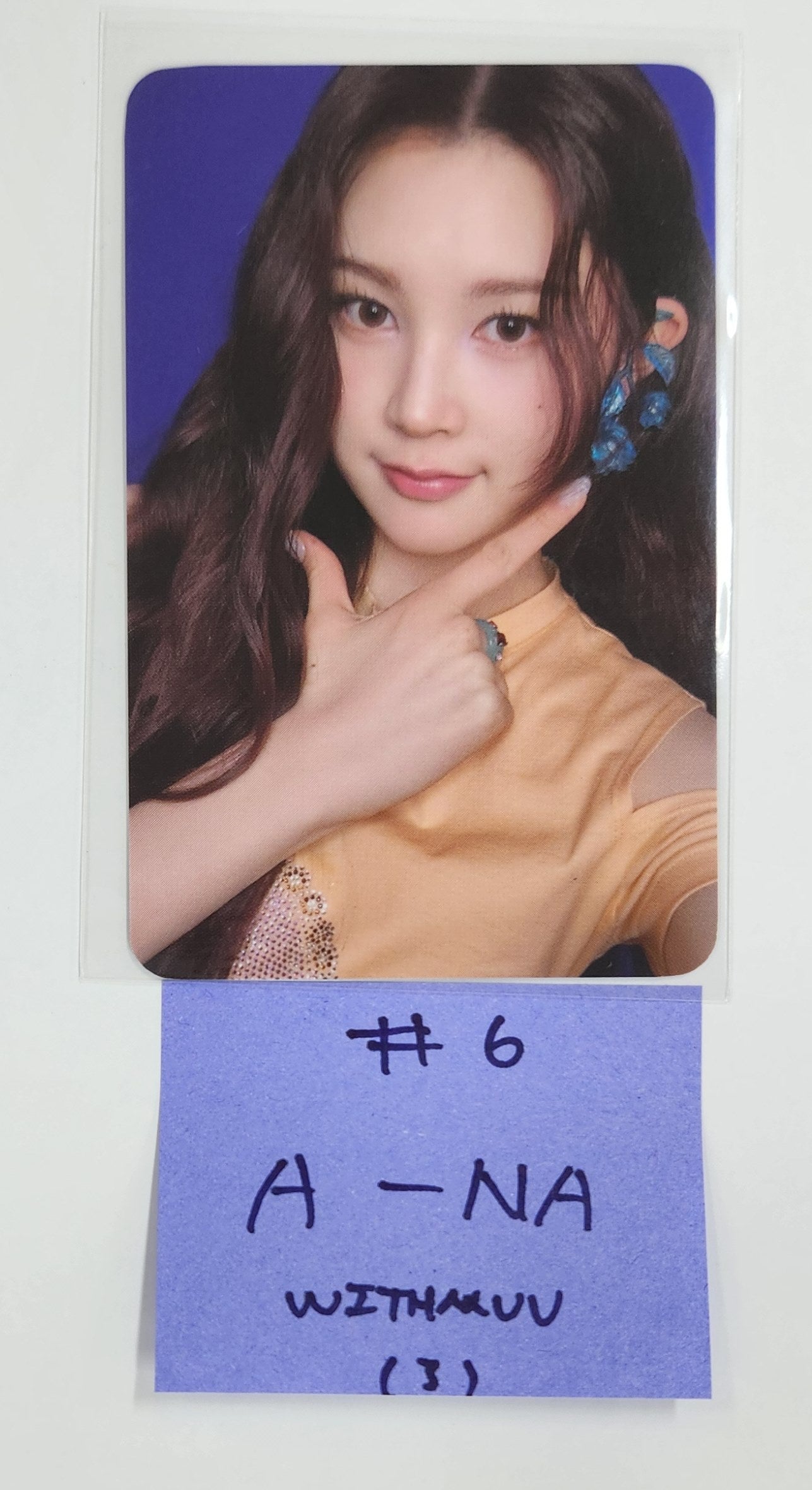 Wonyoung (of IVE) 'After Like' - Broadcast Photocard