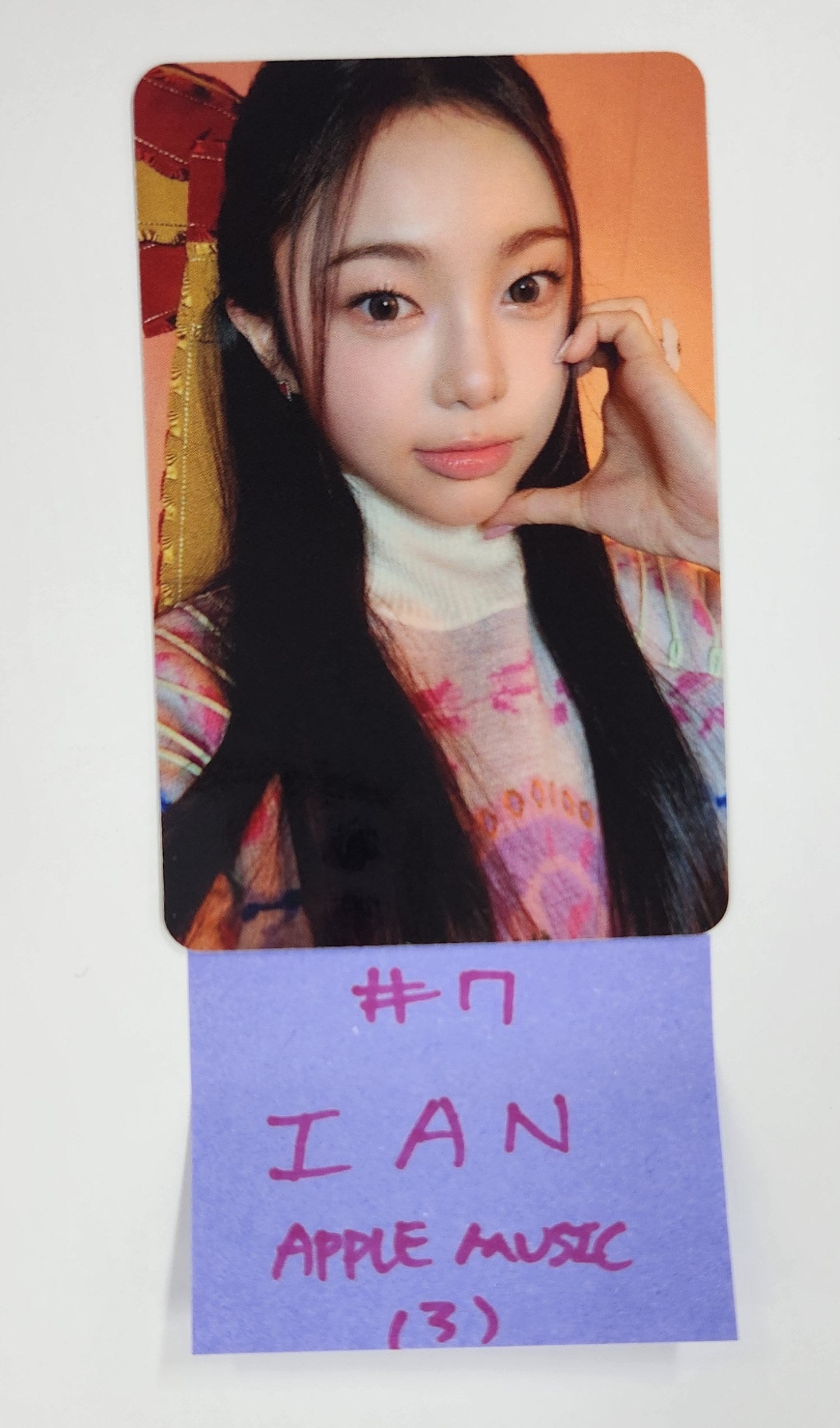 Wonyoung (of IVE) 'After Like' - Broadcast Photocard