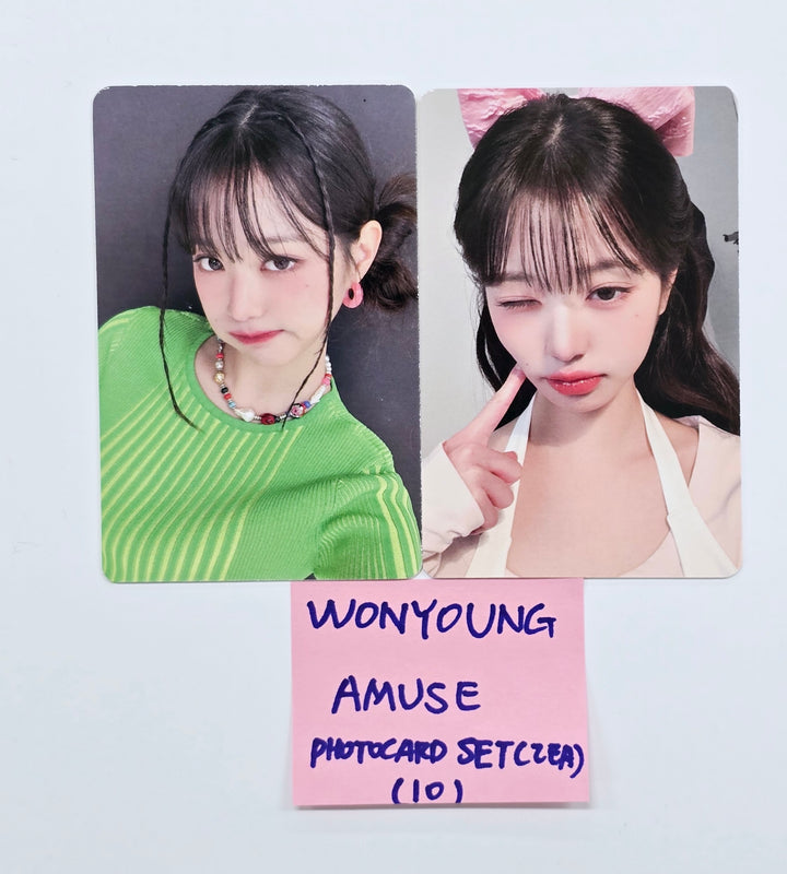 Wonyoung (Of IVE) - AMUSE Event Photocards Set (2EA) [25.2.27]