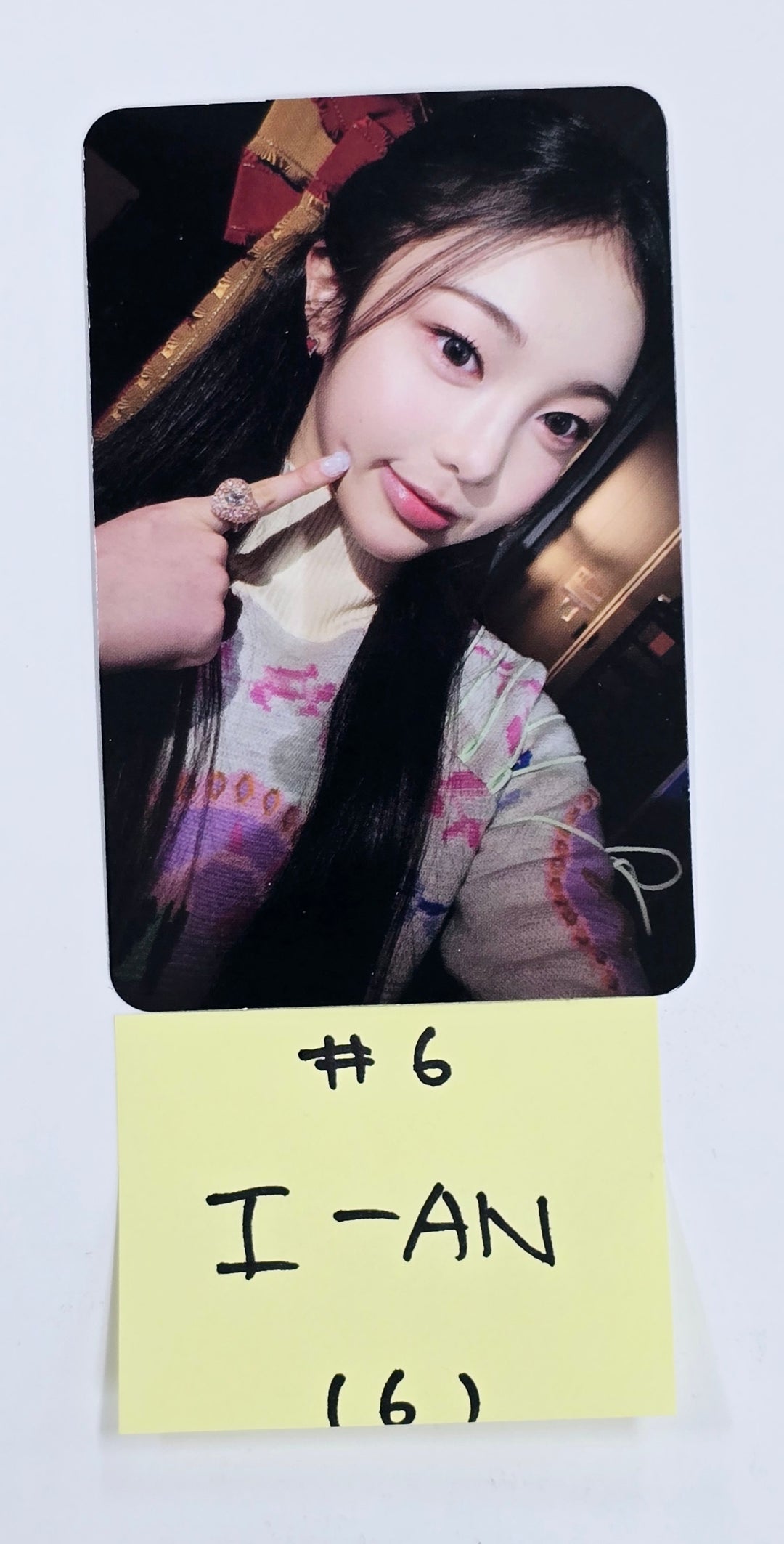 Hearts2Hearts "The Chase" - Official Photocard [25.2.27]