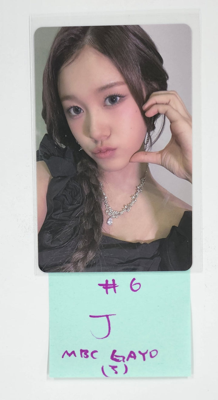 StayC MBC Gayo Daejeon - Official Photocard [25.2.28]