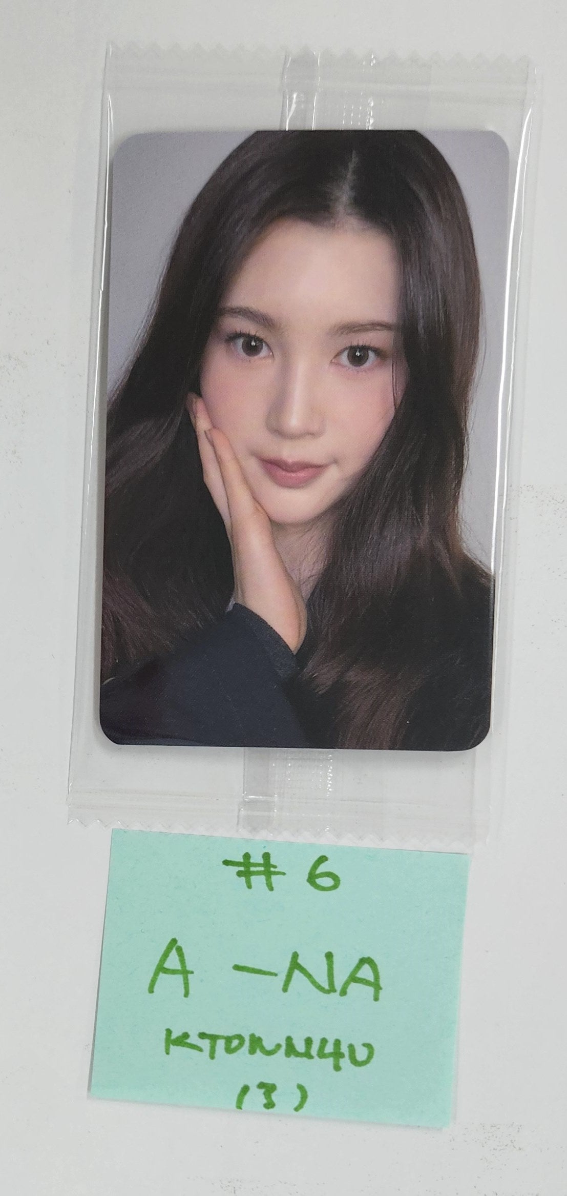 Wonyoung (of IVE) 'After Like' - Broadcast Photocard