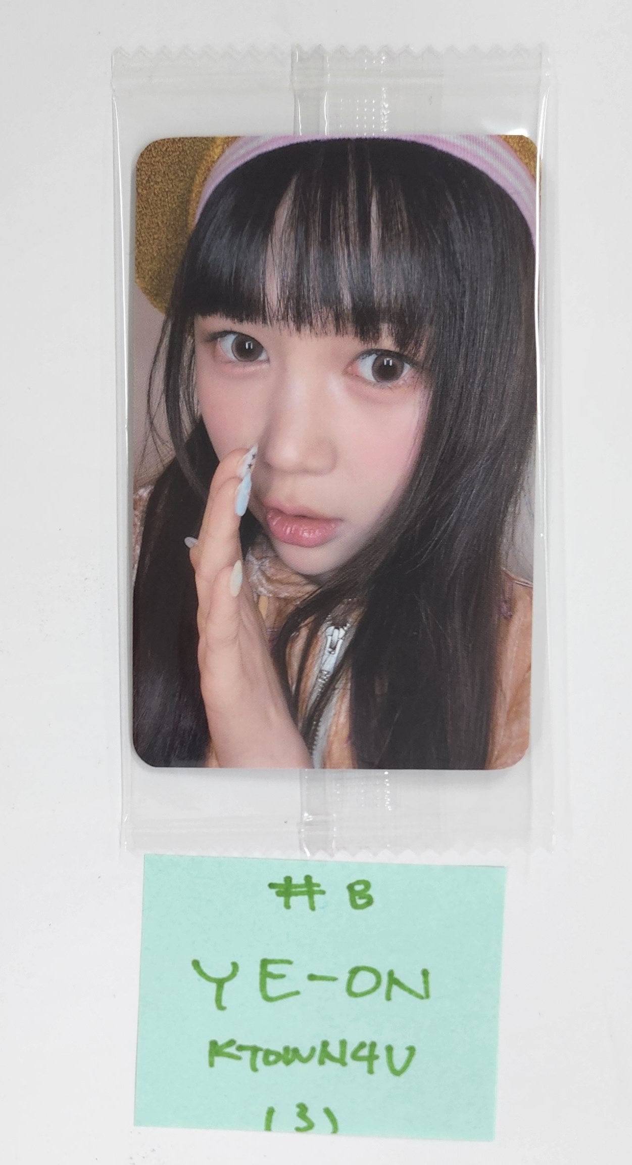 Wonyoung (of IVE) 'After Like' - Broadcast Photocard