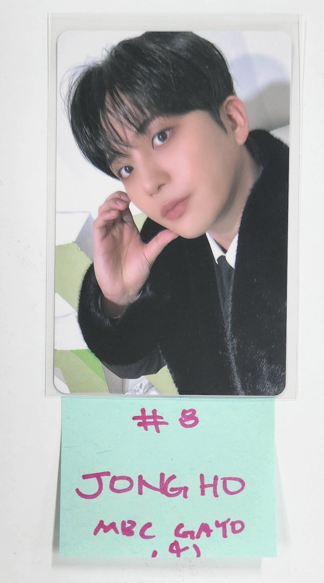 Ateez MBC Gayo Daejeon - Official Photocard [25.2.28]