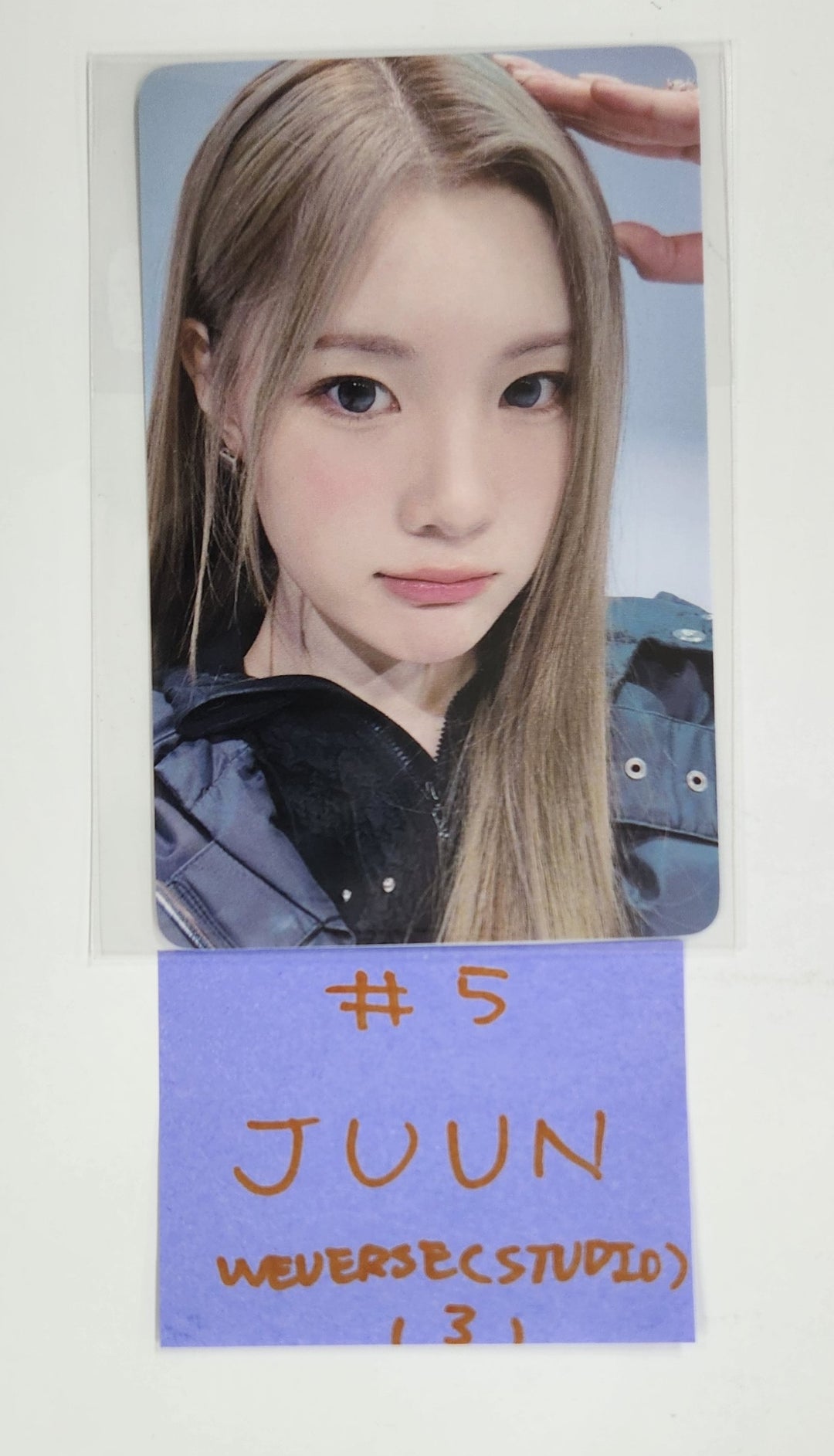 Hearts2Hearts "The Chase" - Weverse Shop Studion Choom Event Photocard [25.3.4]