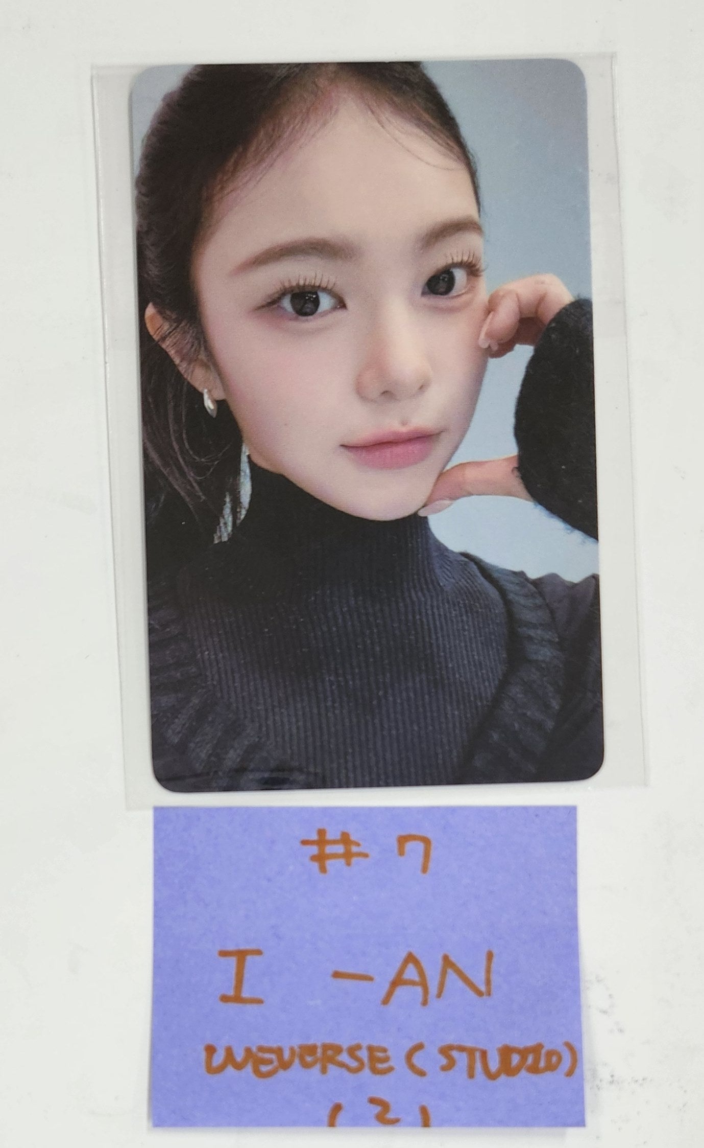 Wonyoung (of IVE) 'After Like' - Broadcast Photocard