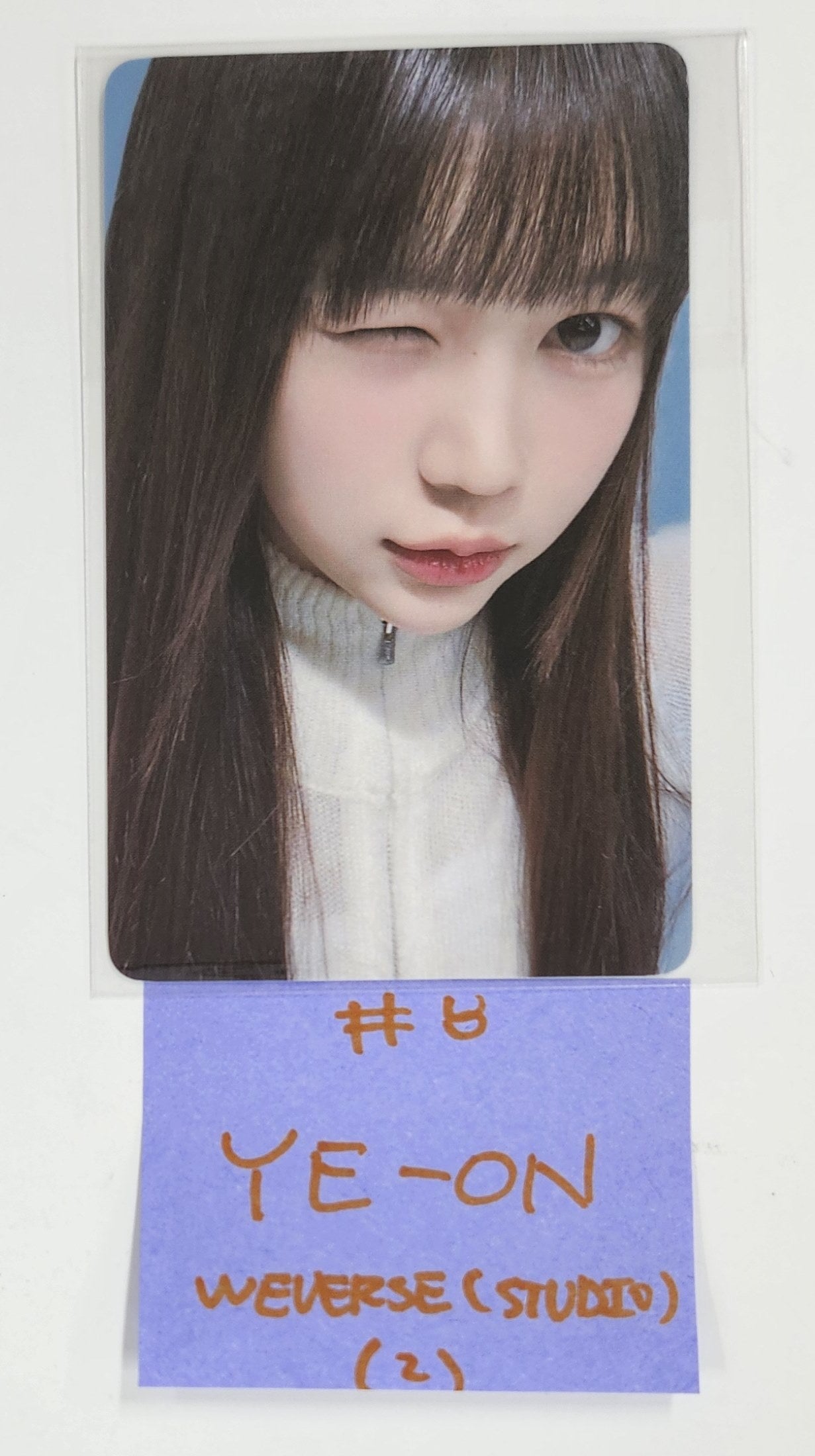 Wonyoung (of IVE) 'After Like' - Broadcast Photocard
