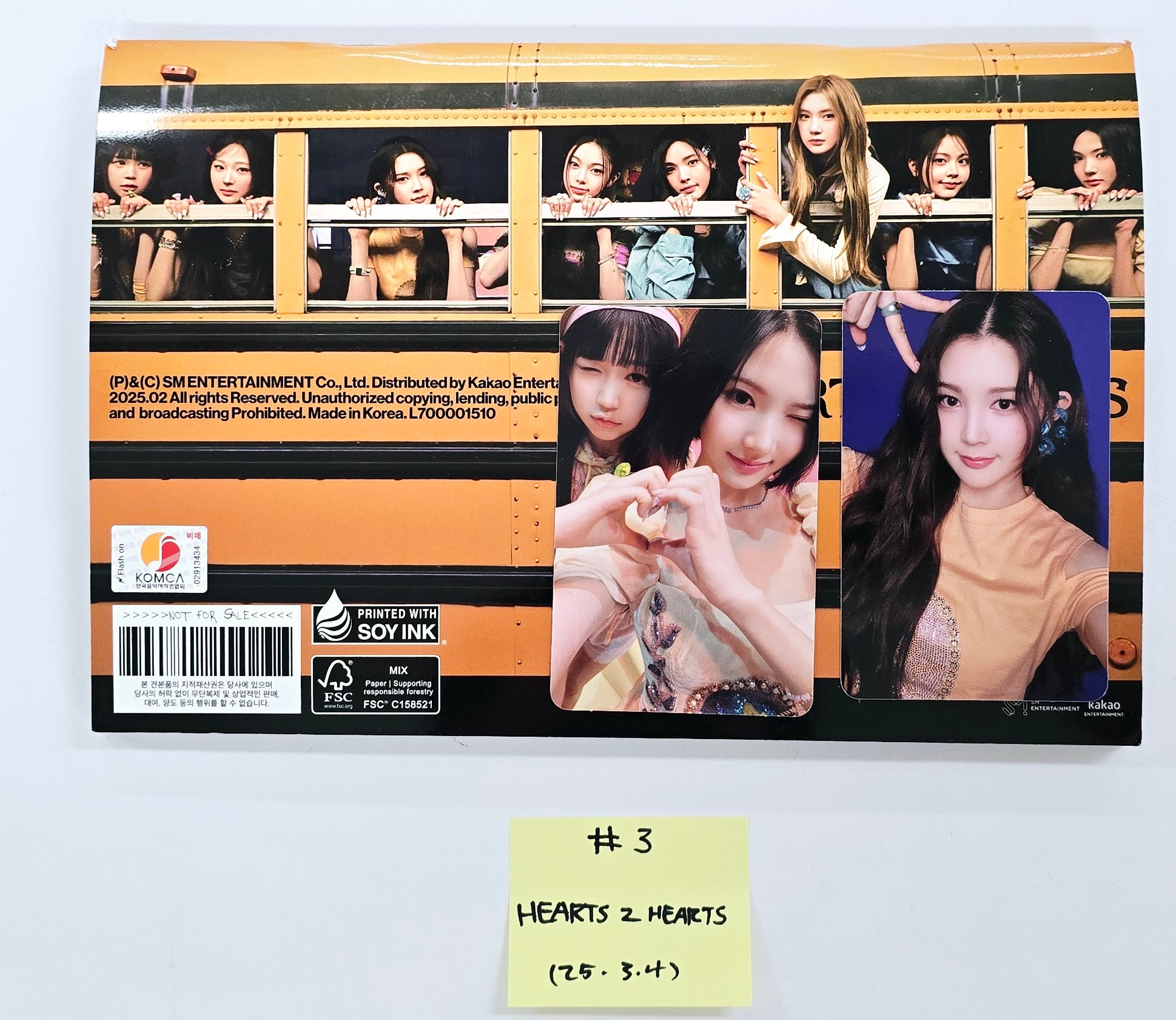 TWICE 