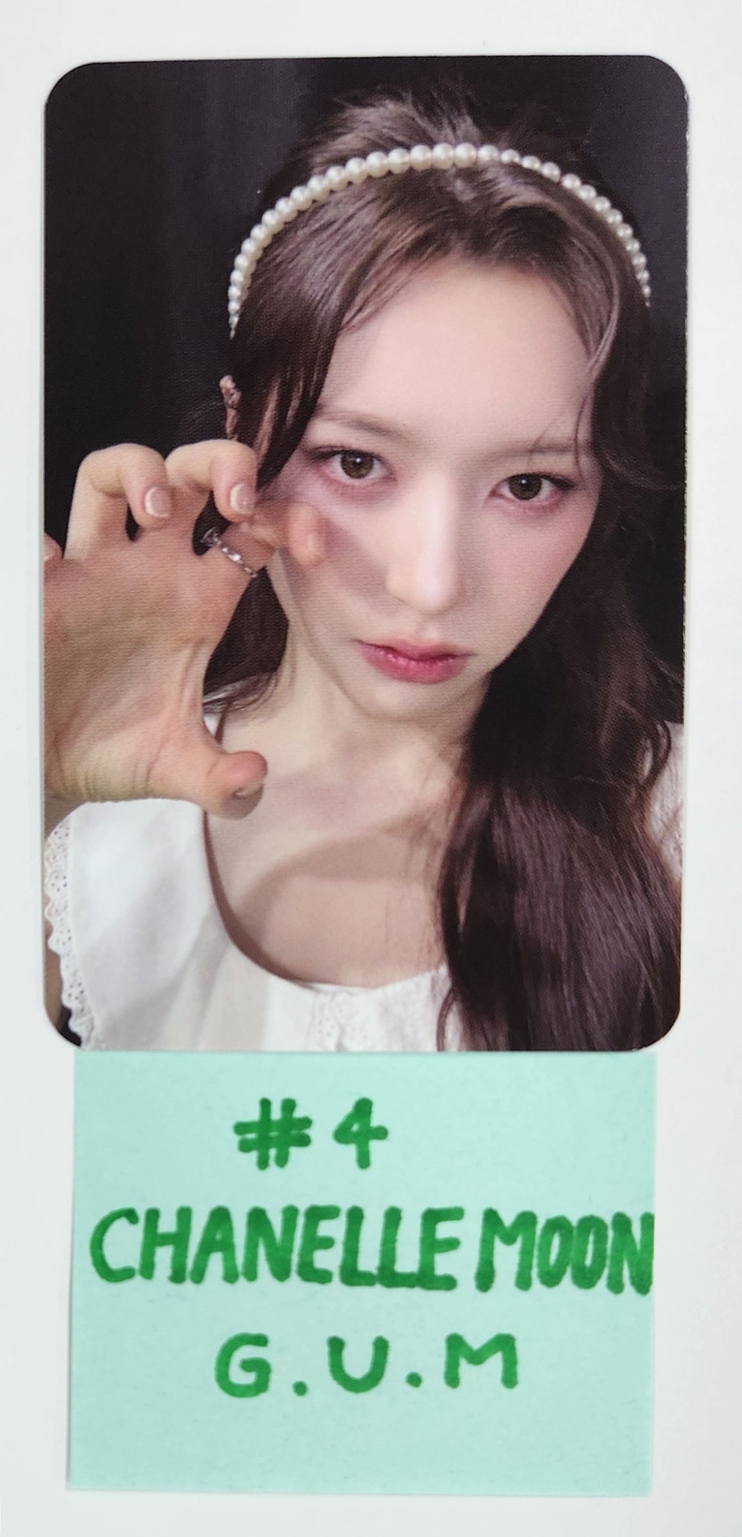 FIFTY FIFTY"Love Tune" - Gumusic Fansing Event Photocard [25.3.6]