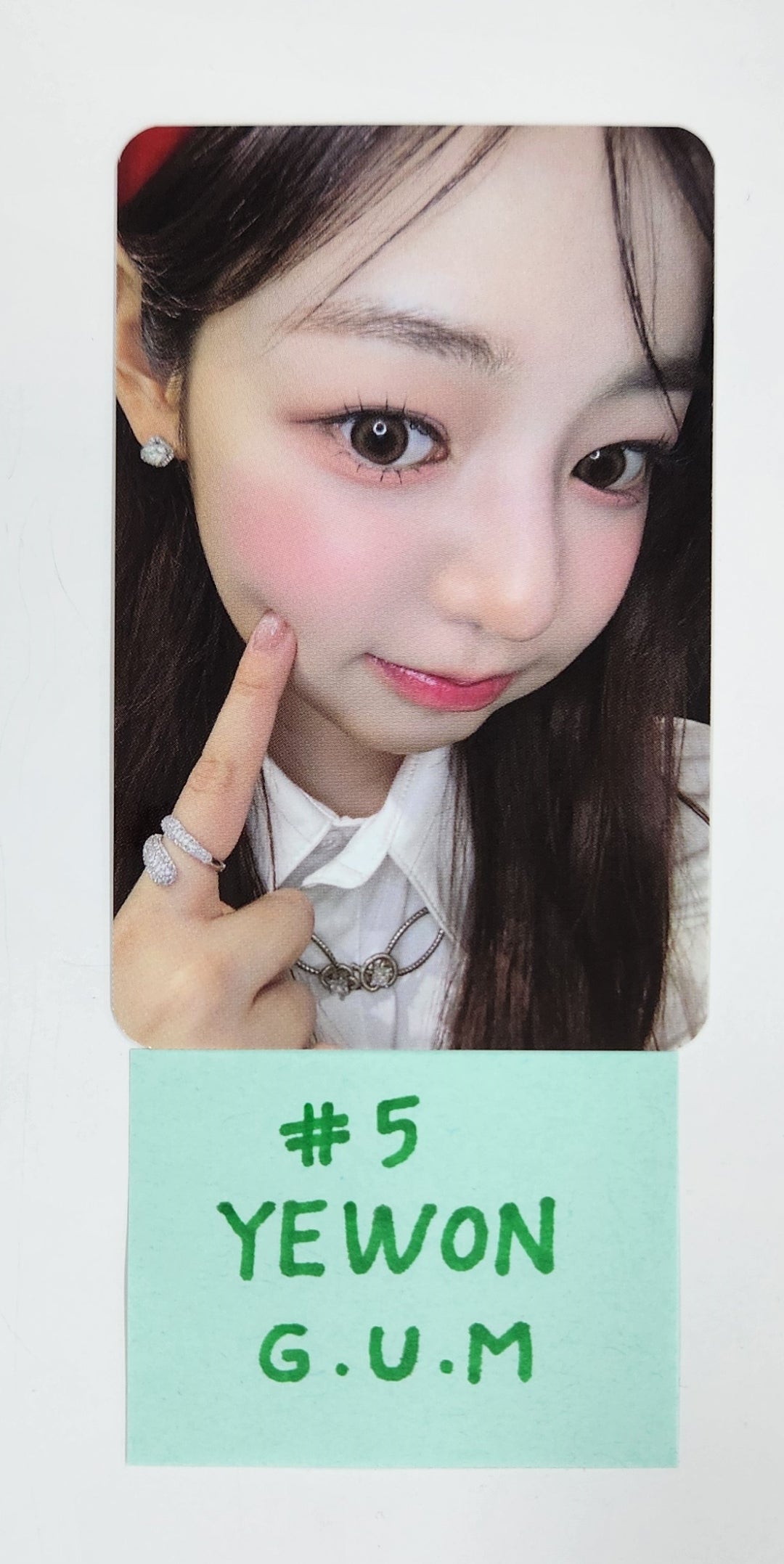 FIFTY FIFTY"Love Tune" - Gumusic Fansing Event Photocard [25.3.6]