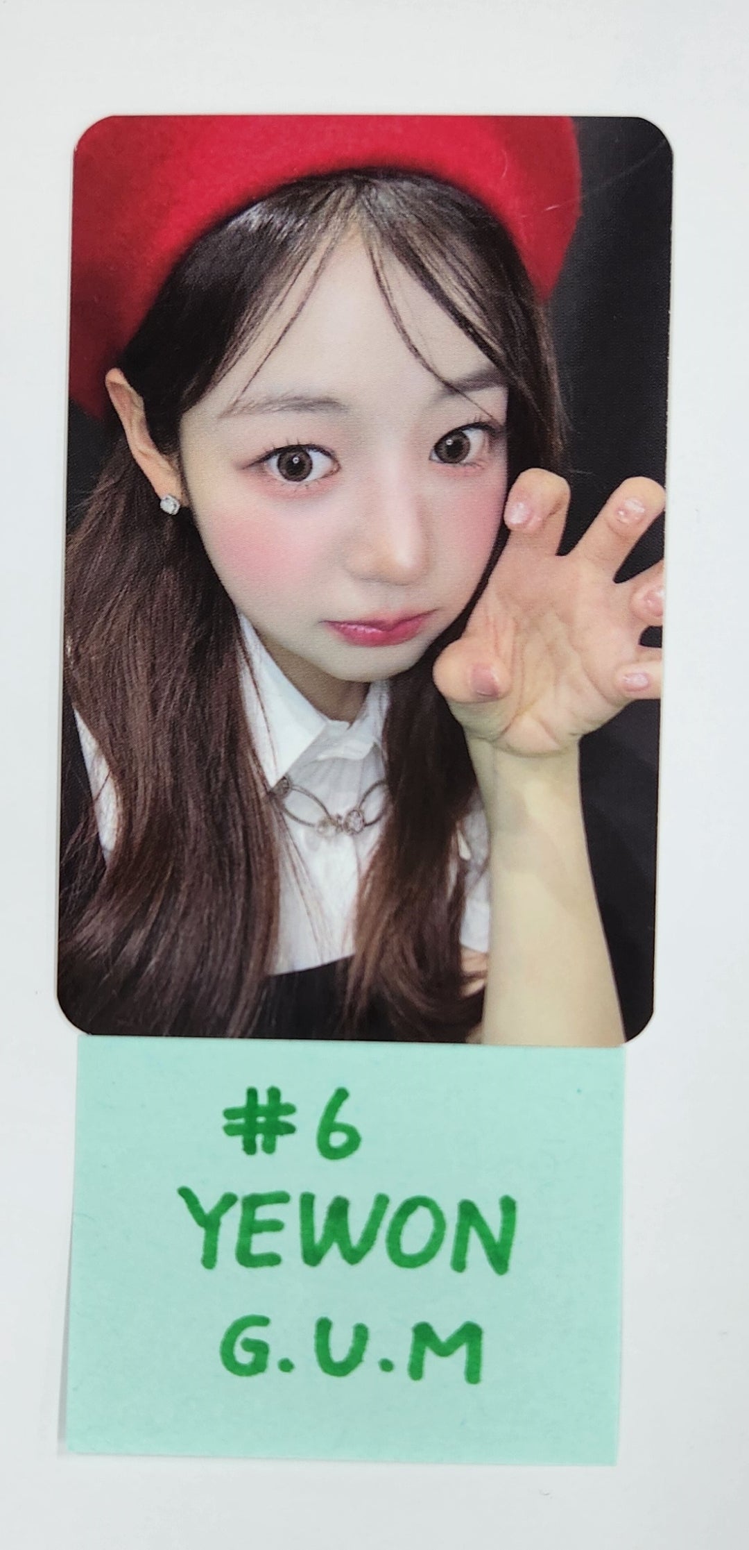 FIFTY FIFTY"Love Tune" - Gumusic Fansing Event Photocard [25.3.6]