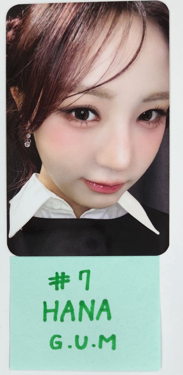 FIFTY FIFTY"Love Tune" - Gumusic Fansing Event Photocard [25.3.6]