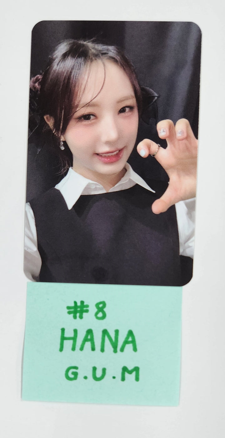 FIFTY FIFTY"Love Tune" - Gumusic Fansing Event Photocard [25.3.6]