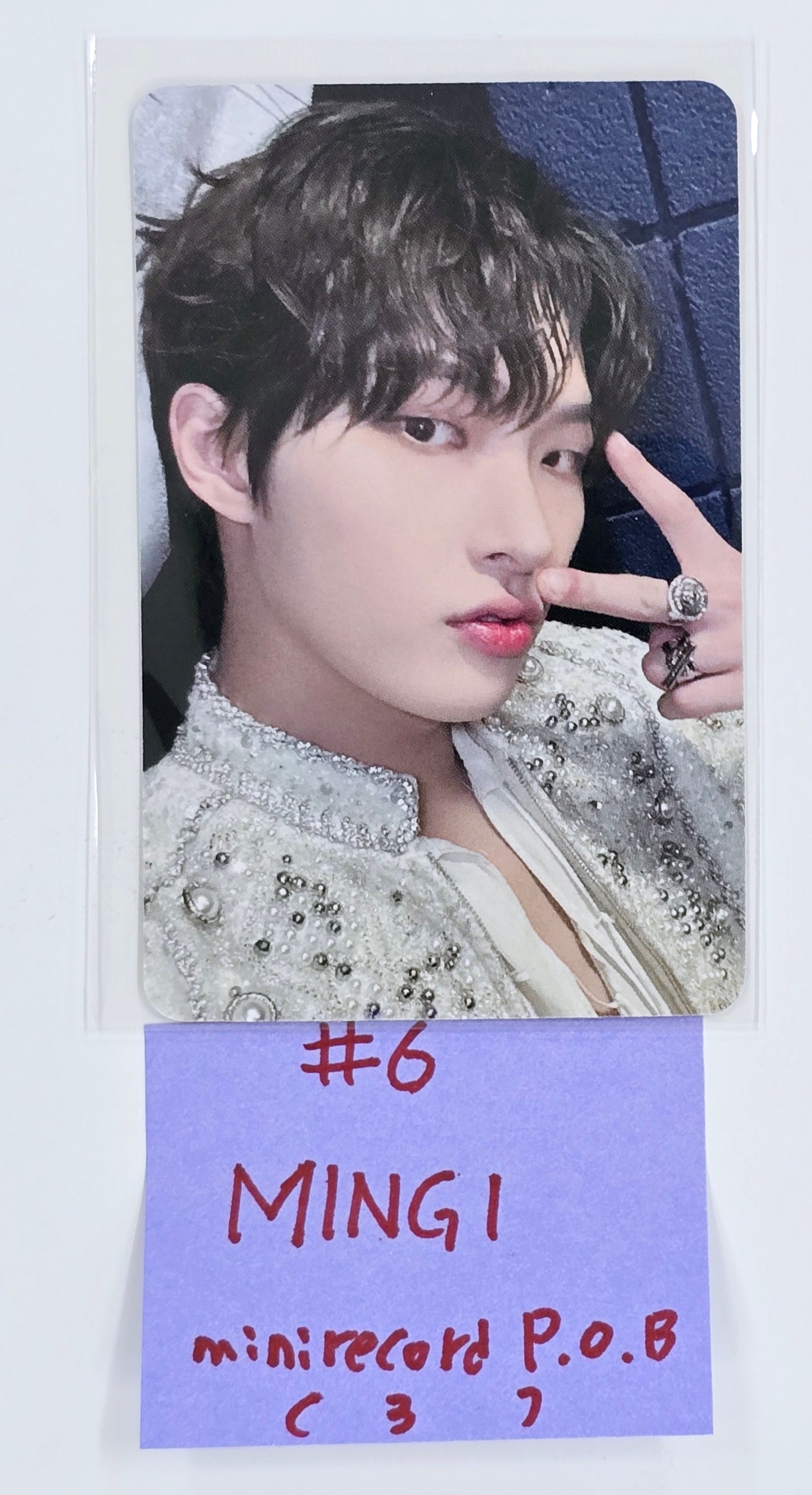 Ateez 