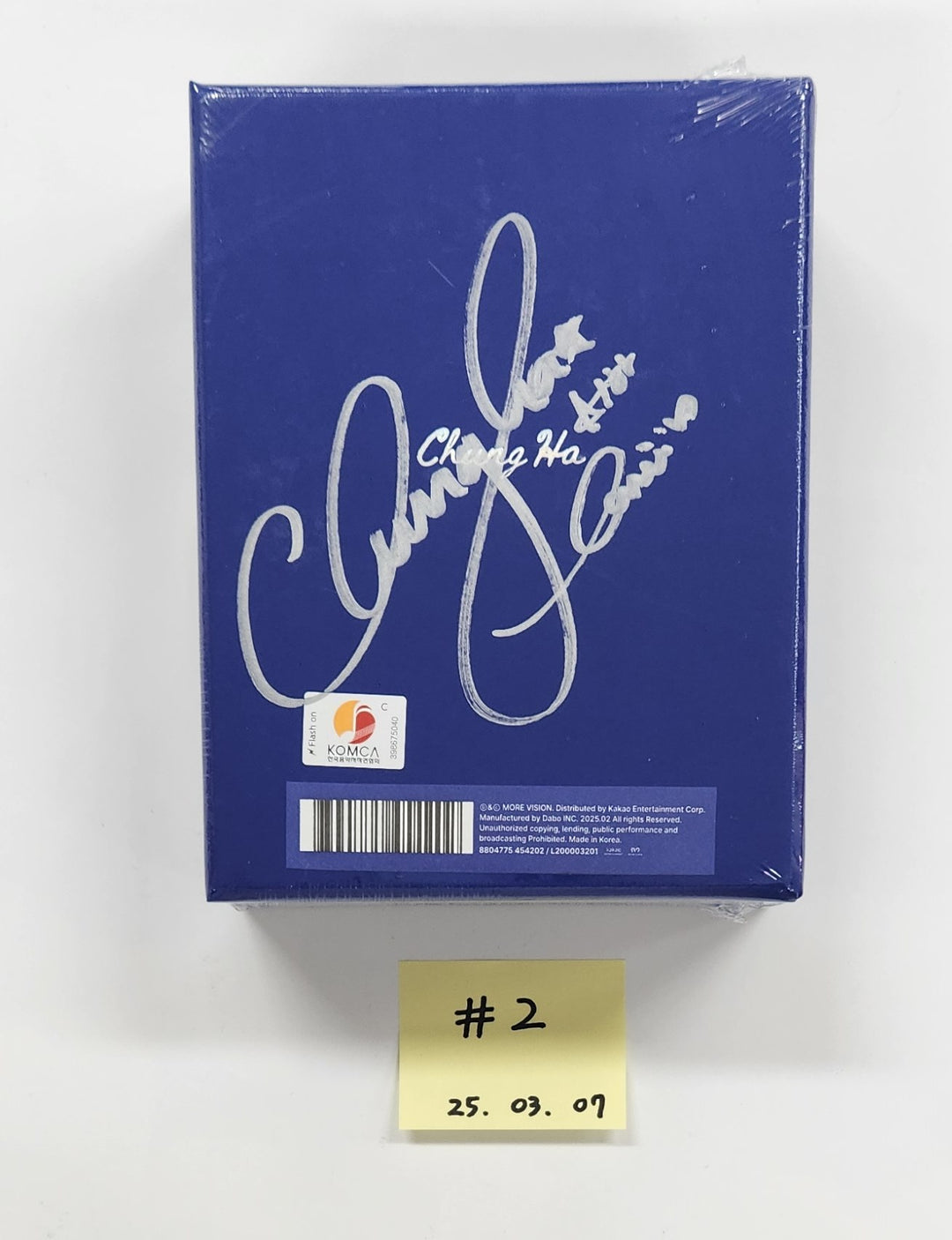 Chung Ha "Alivio" - Hand Autograhped(Signed) Album [25.3.7]