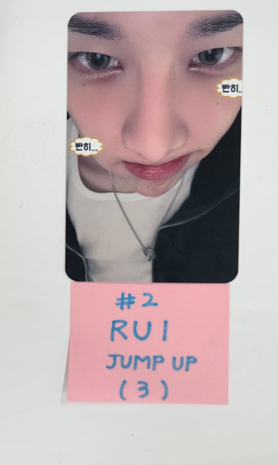 XLOV "I'mma Be" - Jump Up Fansign Event Photocard Round 3 [25.3.10]