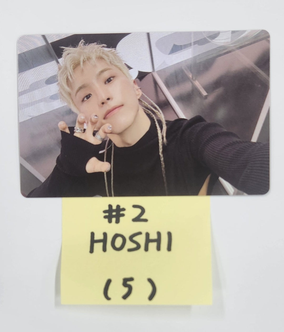 Hoshi x Woozi (Of SEVENTEEN) "BEAM" - Official Photocard [25.3.11]