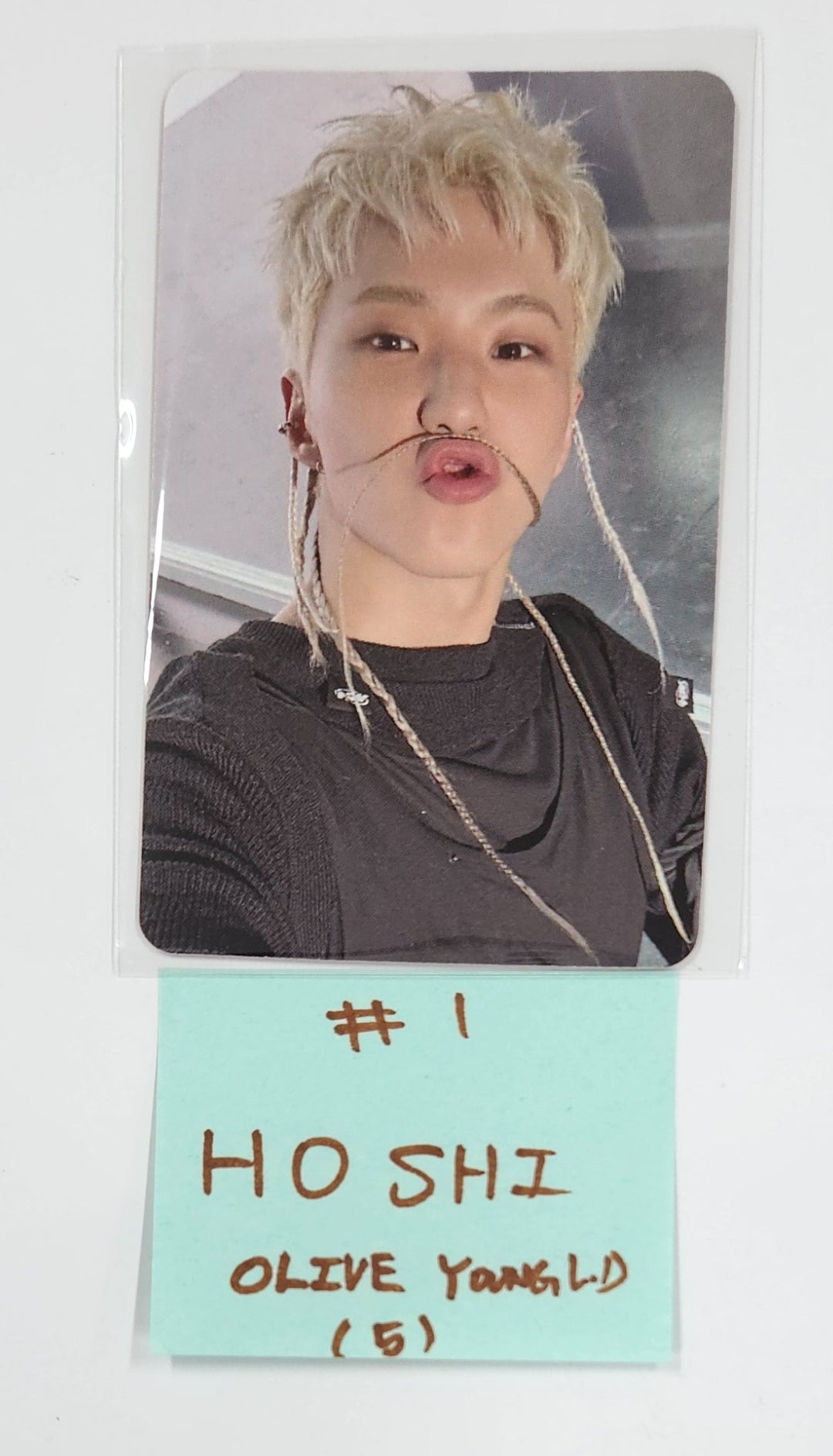 Hoshi x Woozi (Of SEVENTEEN) "BEAM" - Olive Young Lucky Draw Event Photocard [25.3.11]