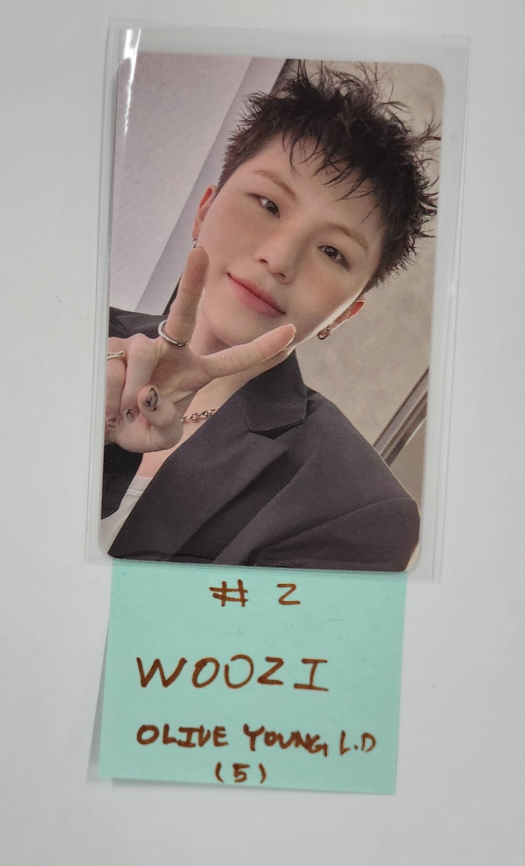 Hoshi x Woozi (Of SEVENTEEN) "BEAM" - Olive Young Lucky Draw Event Photocard [25.3.11]