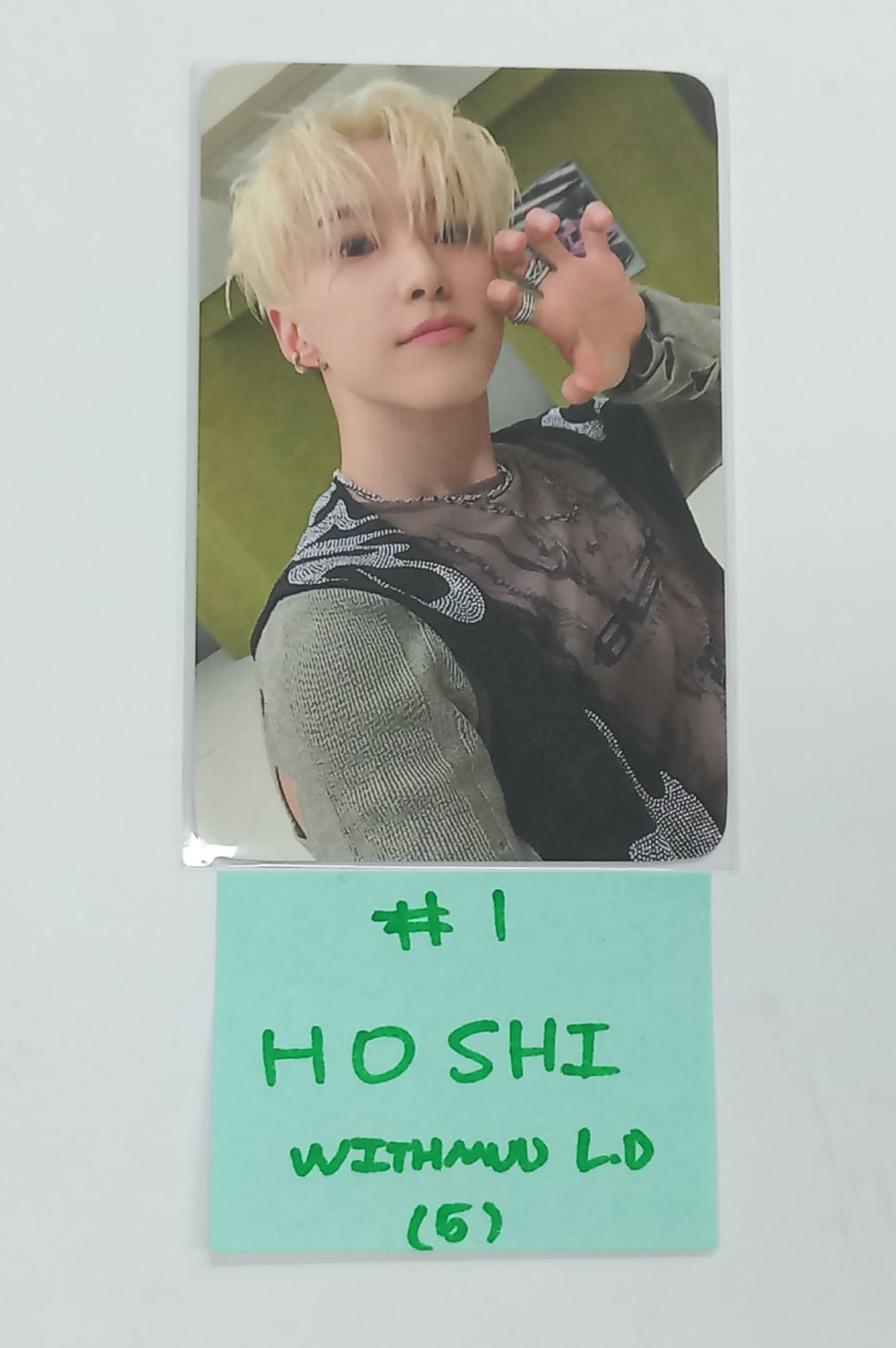 Hoshi x Woozi (Of SEVENTEEN) "BEAM" - Withmuu Lucky Draw Event Photocard [25.3.11]