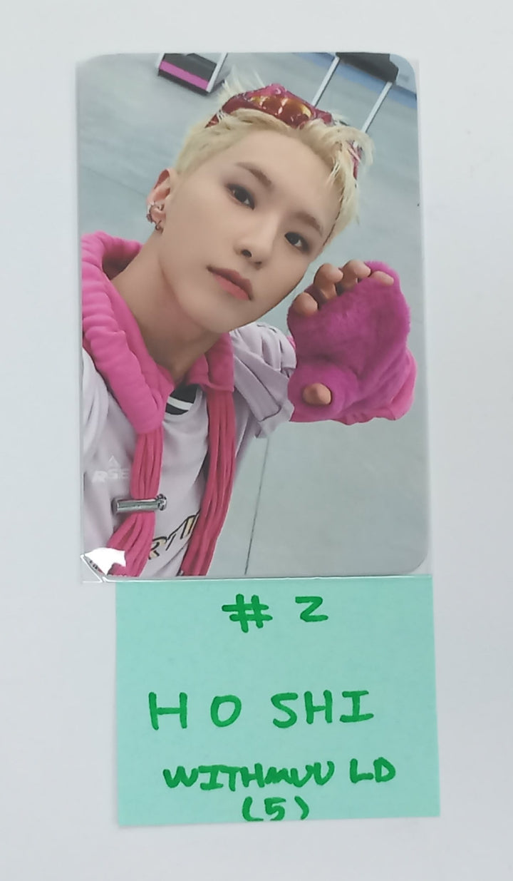 Hoshi x Woozi (Of SEVENTEEN) "BEAM" - Withmuu Lucky Draw Event Photocard [25.3.11]