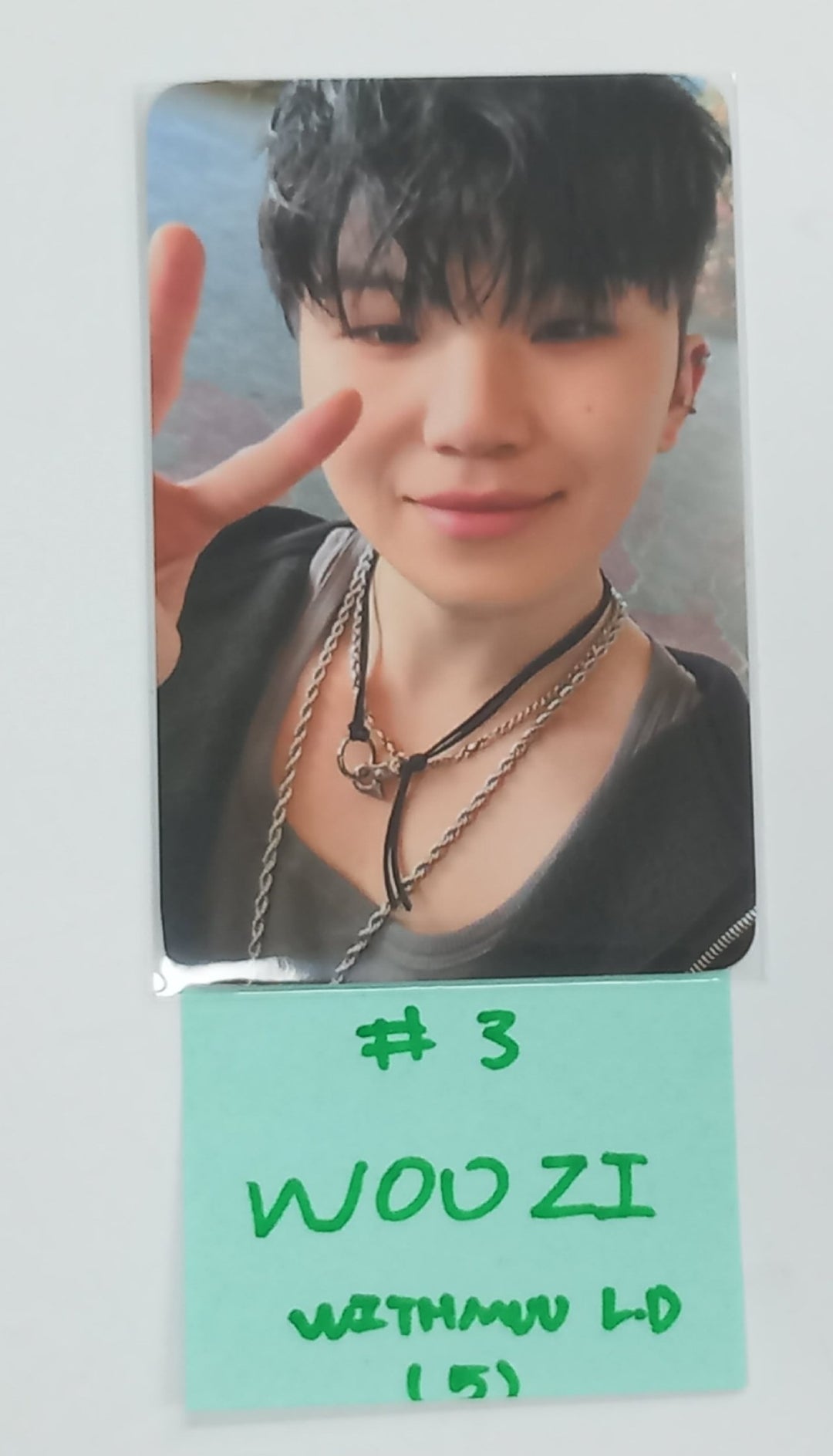 Hoshi x Woozi (Of SEVENTEEN) "BEAM" - Withmuu Lucky Draw Event Photocard [25.3.11]