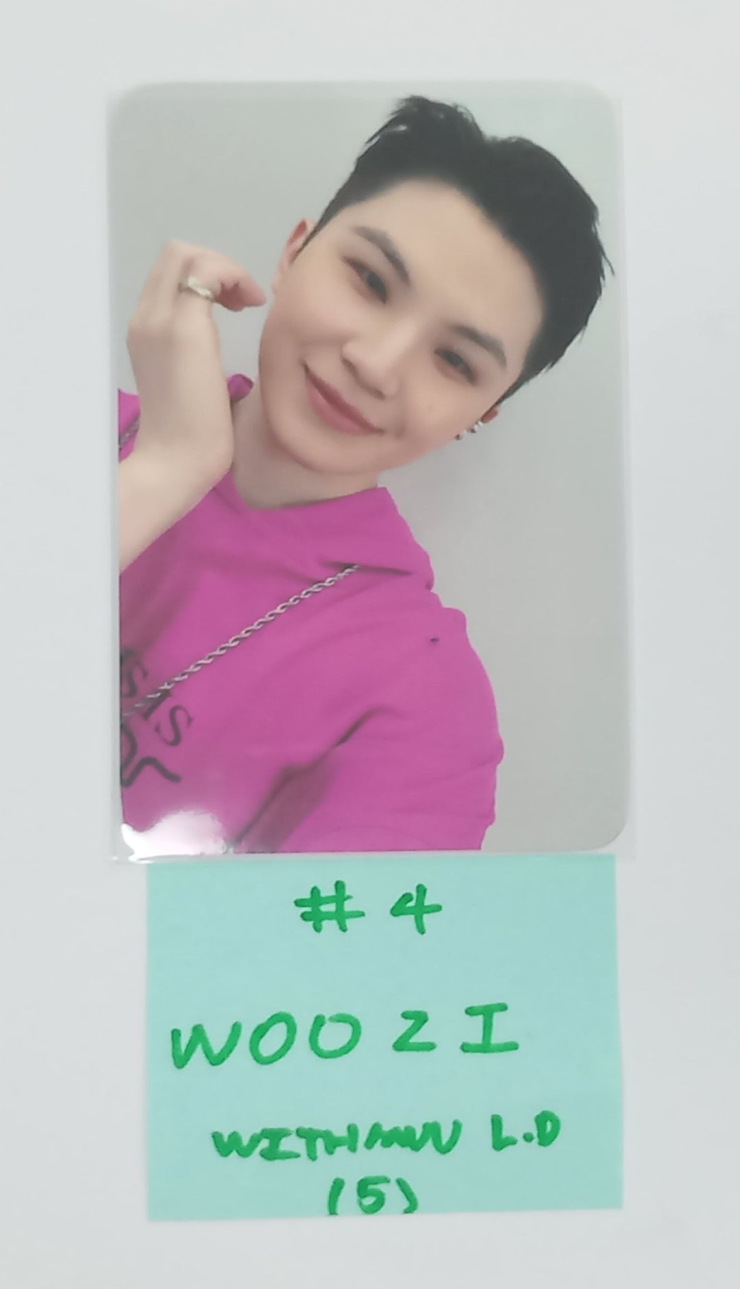 Hoshi x Woozi (Of SEVENTEEN) "BEAM" - Withmuu Lucky Draw Event Photocard [25.3.11]