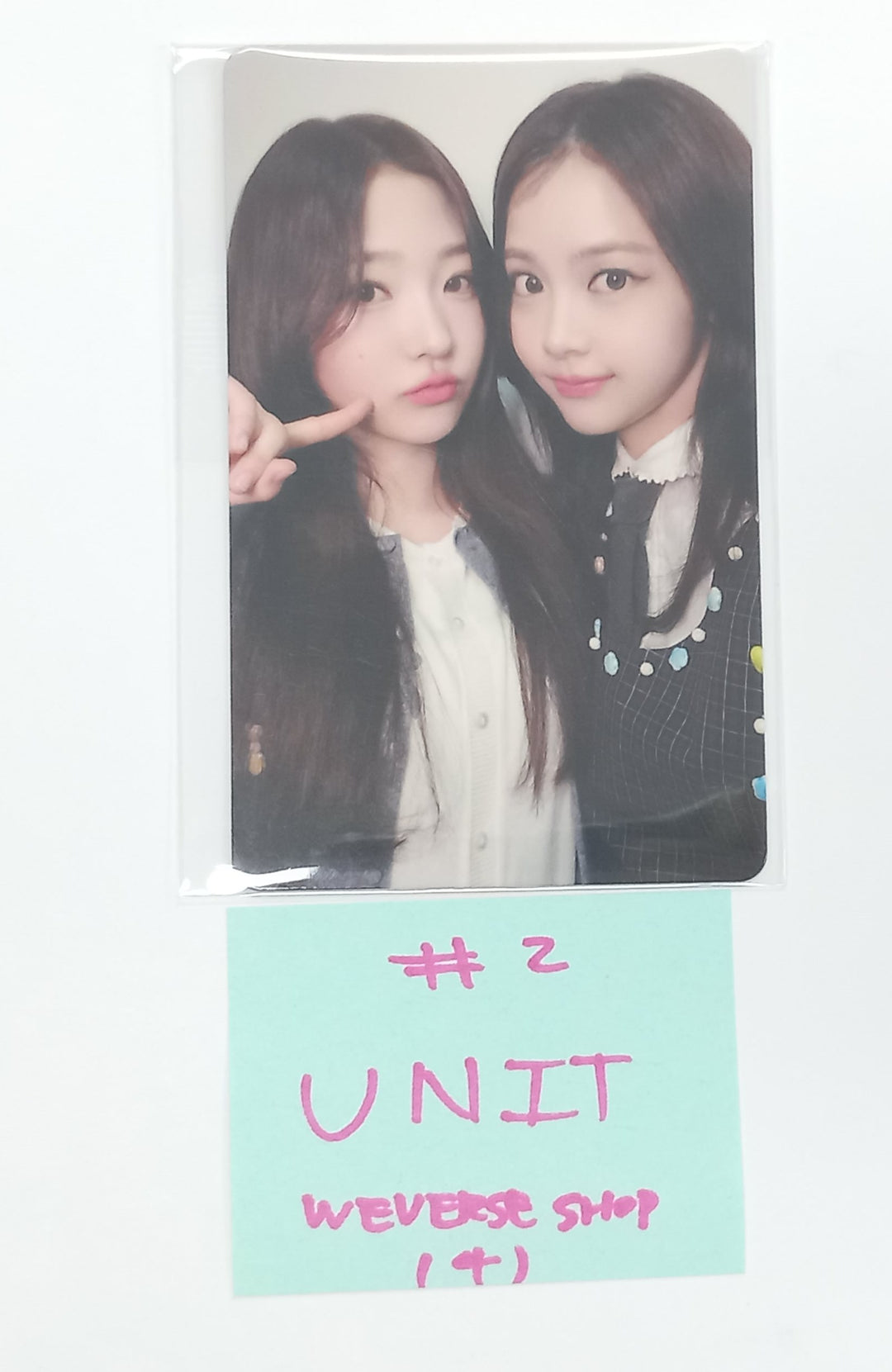 Hearts2Hearts "The Chase" - Weverse Shop UNBOXING Event Photocard (Restocked) [25.3.11]