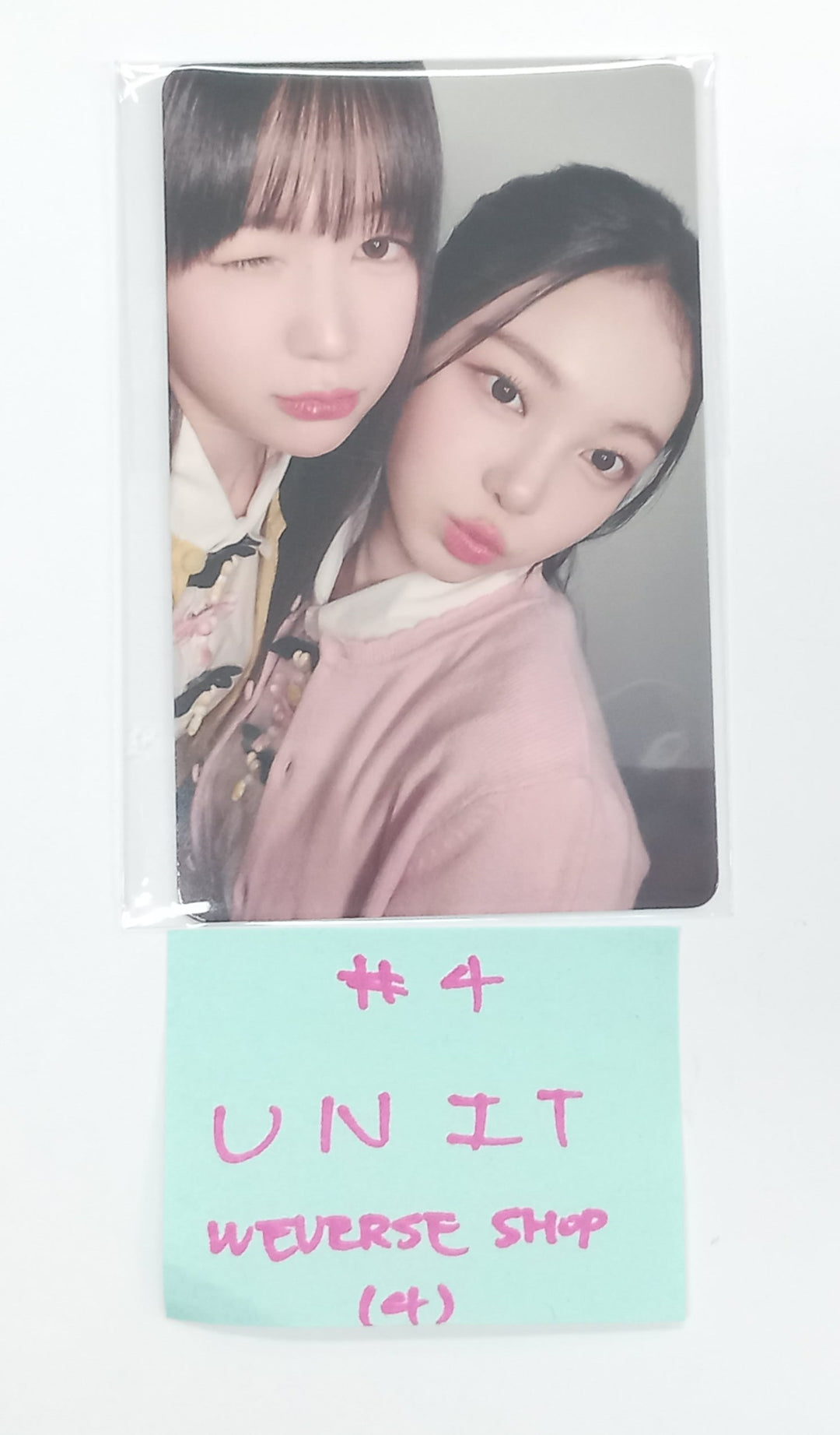 Hearts2Hearts "The Chase" - Weverse Shop UNBOXING Event Photocard (Restocked) [25.3.11]