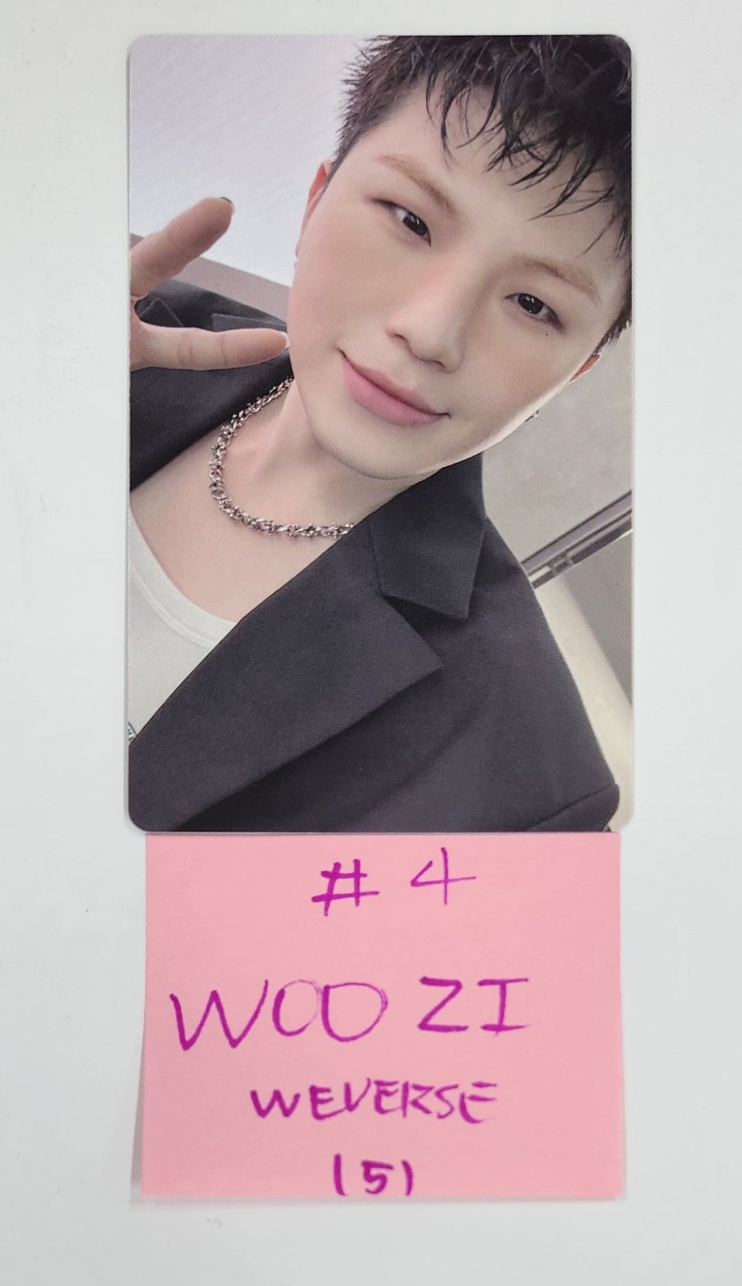 Hoshi x Woozi (Of SEVENTEEN) "BEAM" - Weverse Shop Fan-Party Event Photocard [25.3.13]