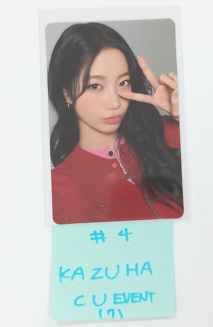 Le Sserafim "Hot" - CU Event Photocard [25.3.14]