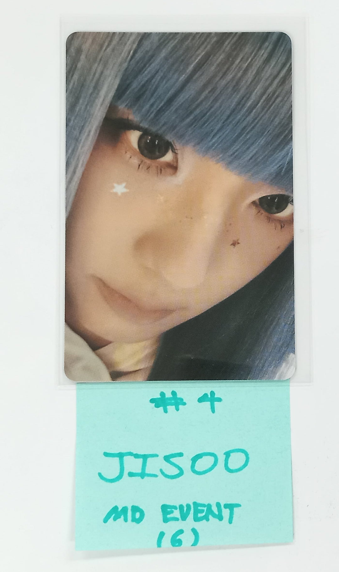JISOO (Of Black Pink) "AMORTAGE" - MD Event Photocard [25.3.14]