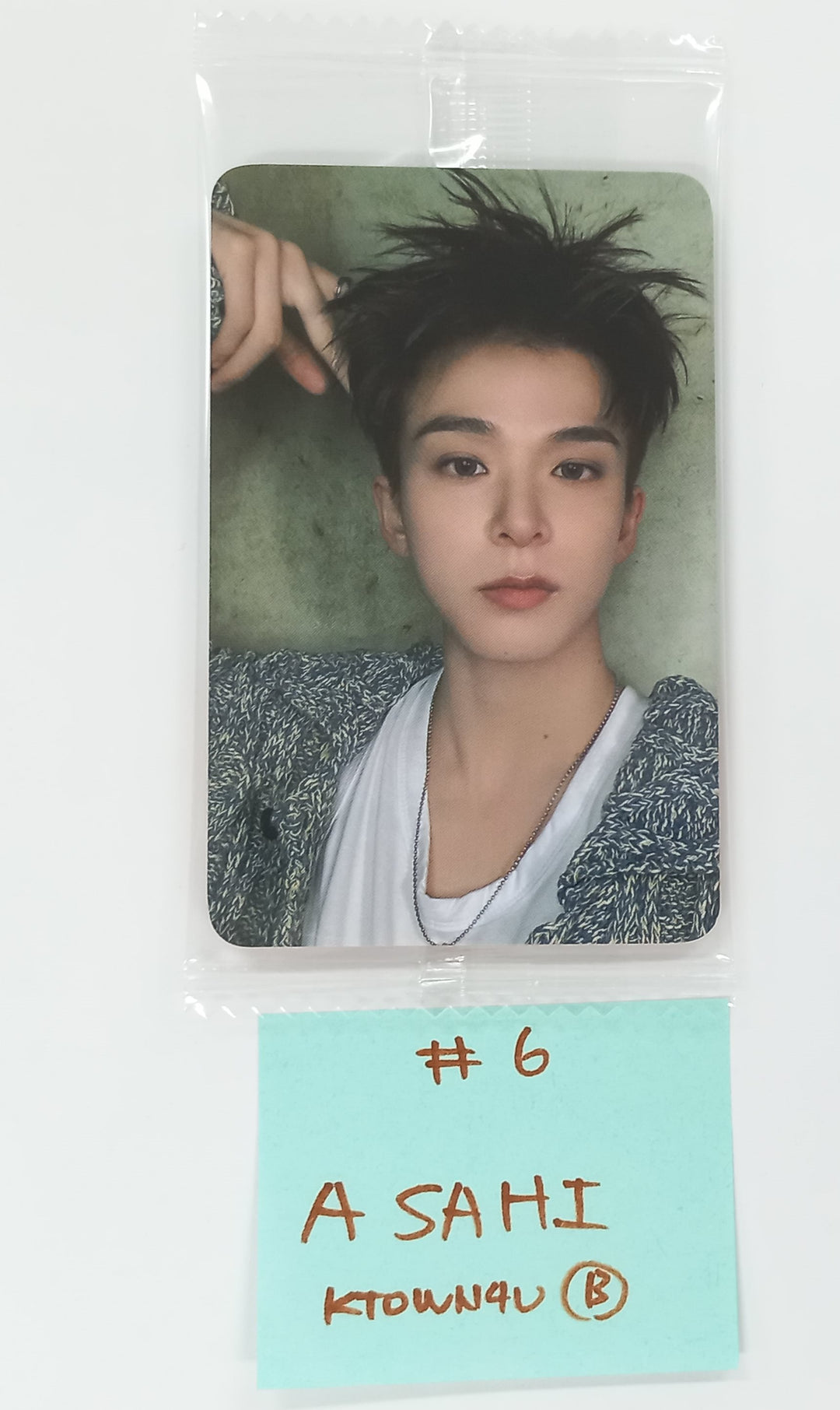 TREASURE "PLEASURE" -  Ktown4U Special Gift Photocard [Blue Ver.] [25.3.14]