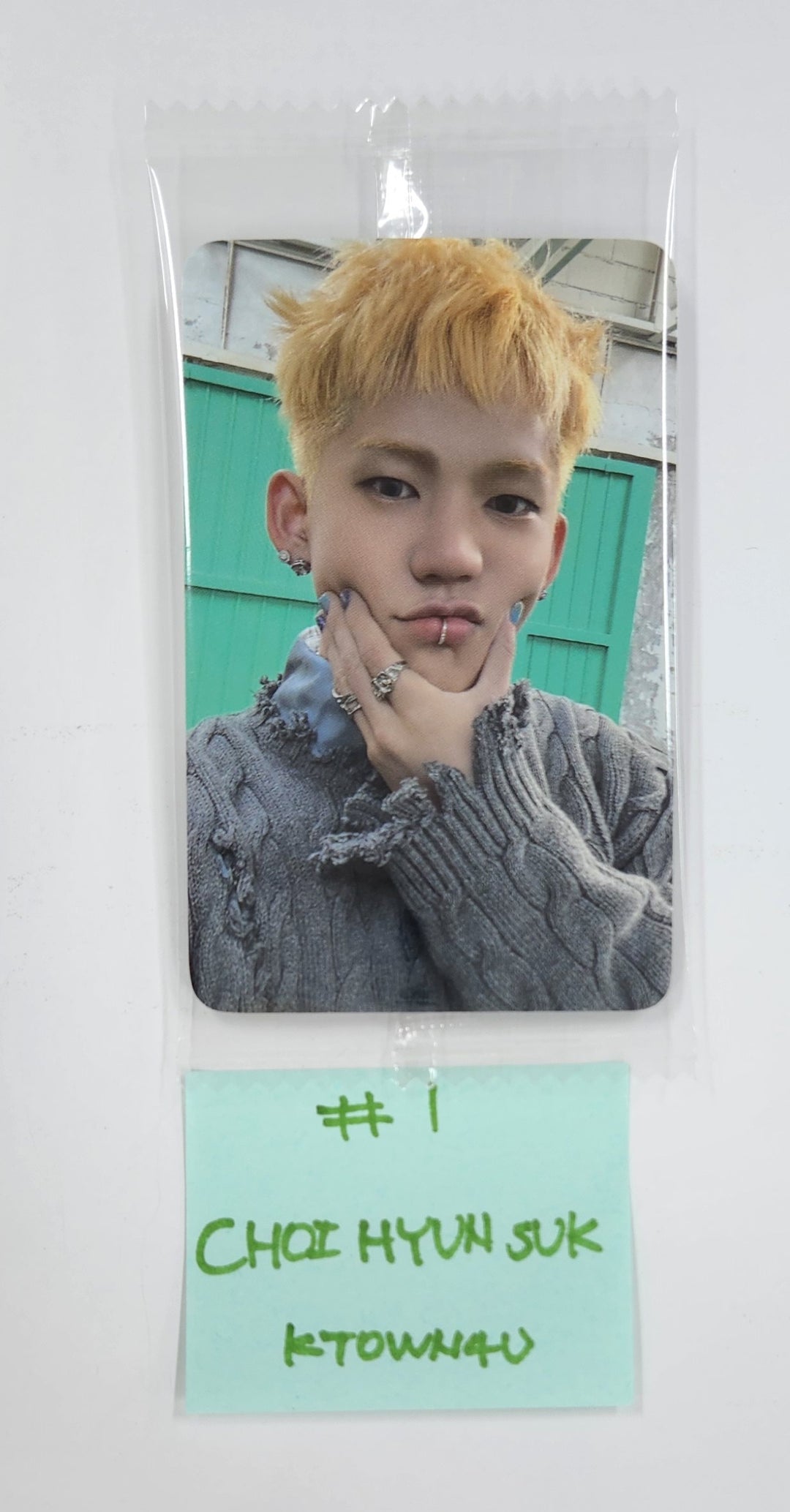 TREASURE "PLEASURE" -  Ktown4U Special Gift Photocard [25.3.14]