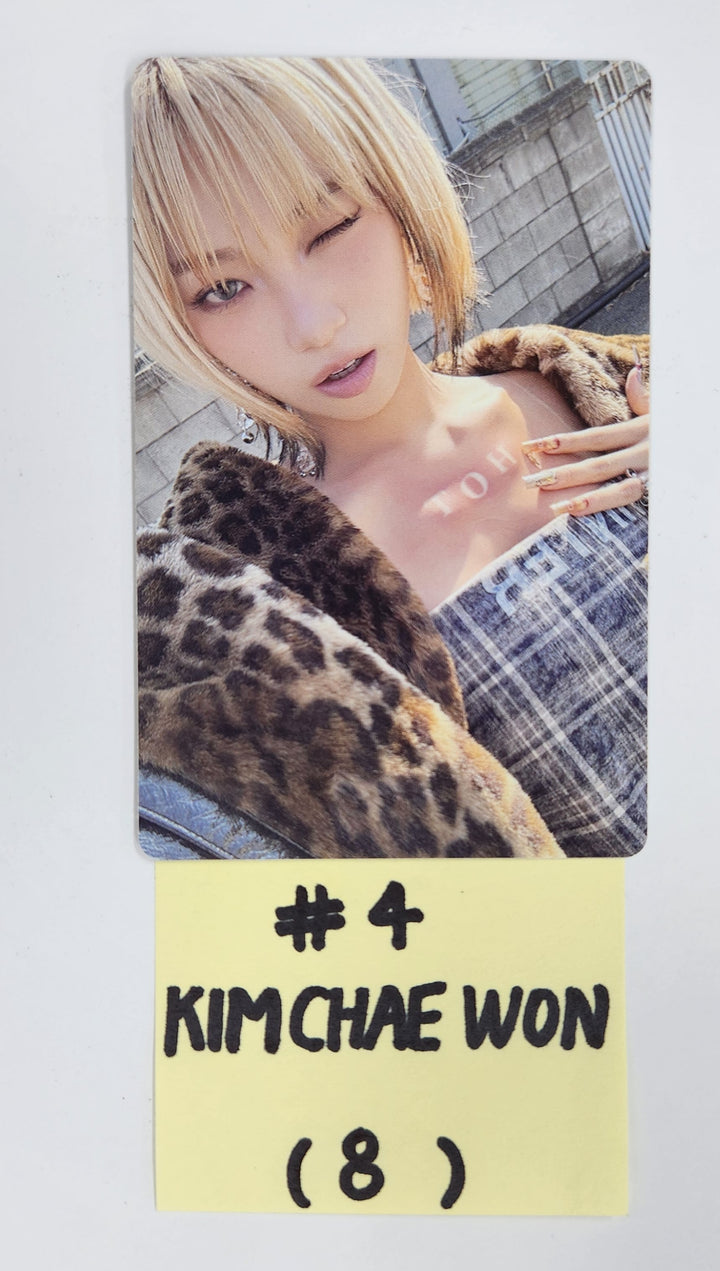 Le Sserafim "Hot" - Official Photocard [25.3.14]