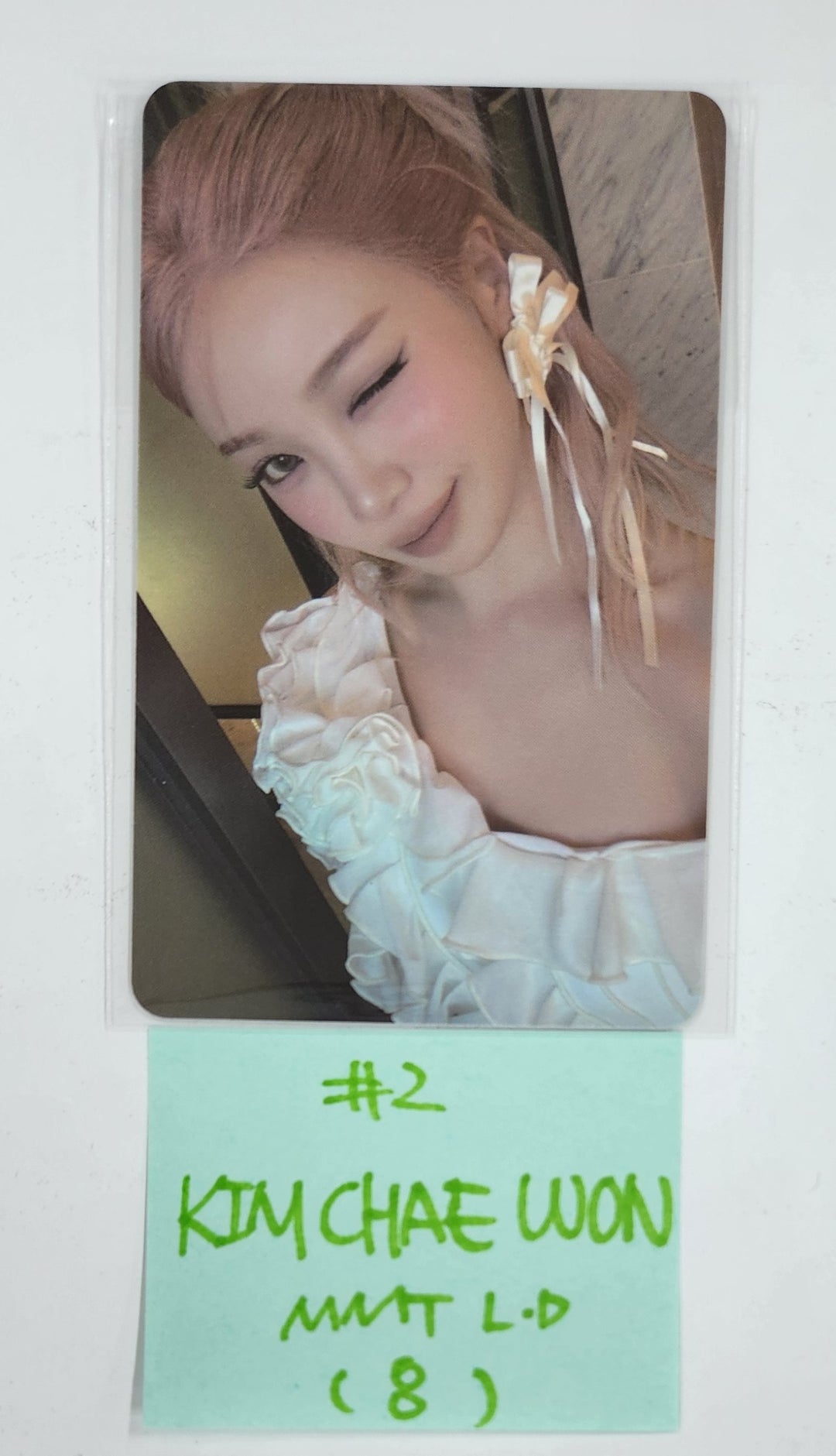 Le Sserafim "Hot" - MMT Lucky Draw Event Photocard [25.3.14]