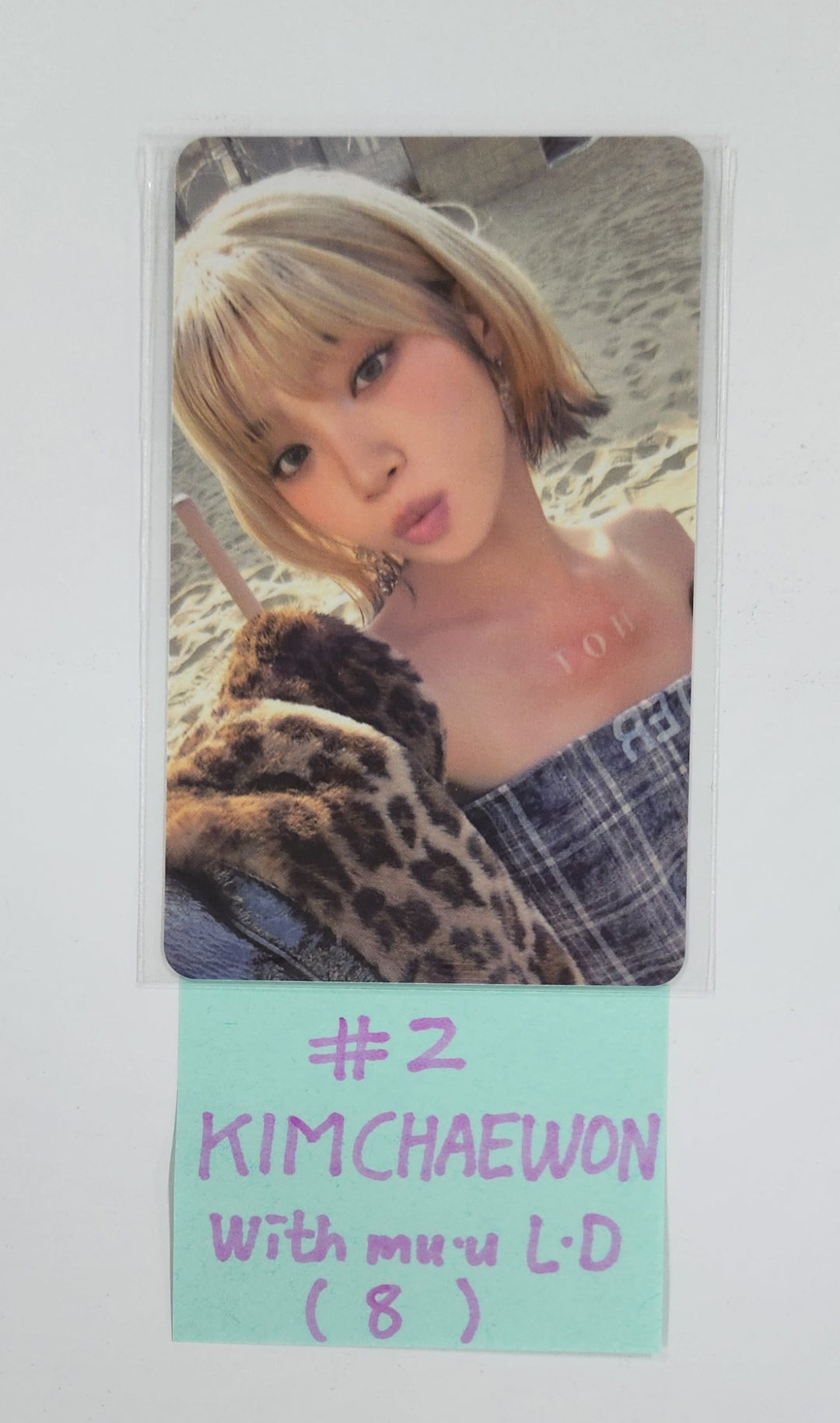 Le Sserafim "Hot" - Withmuu Lucky Draw Event Photocard [25.3.14]