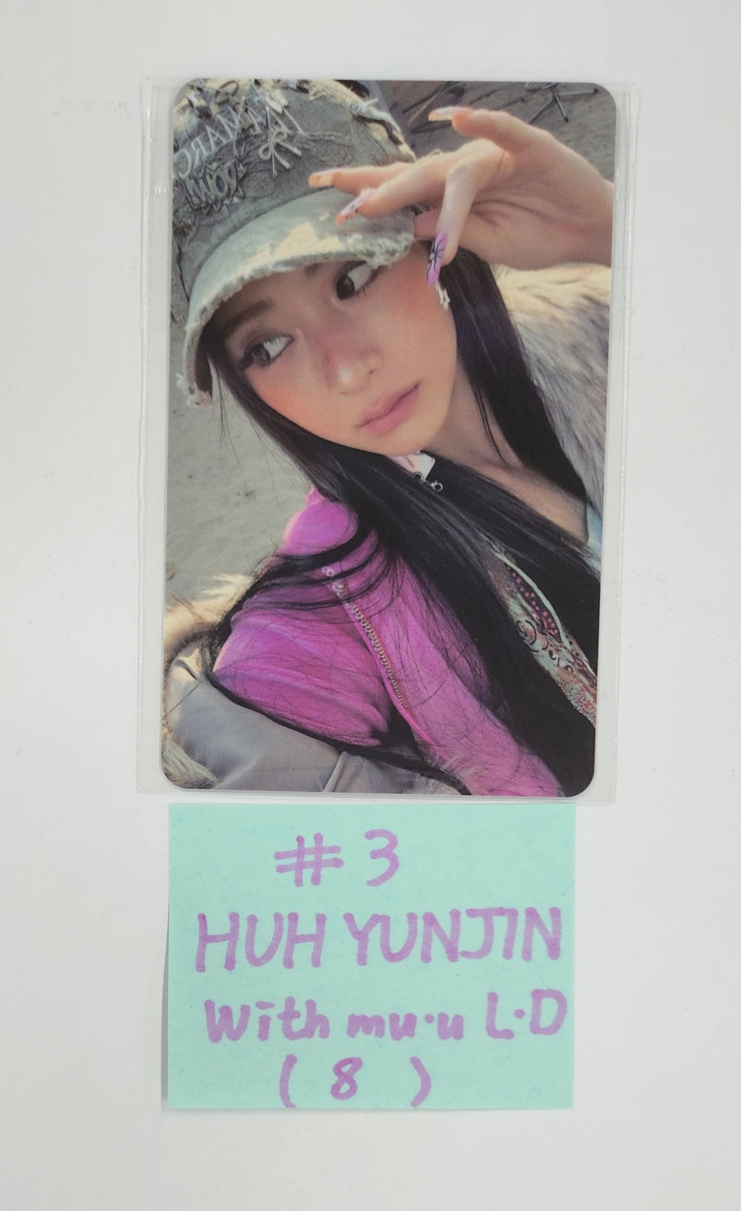 Le Sserafim "Hot" - Withmuu Lucky Draw Event Photocard [25.3.14]