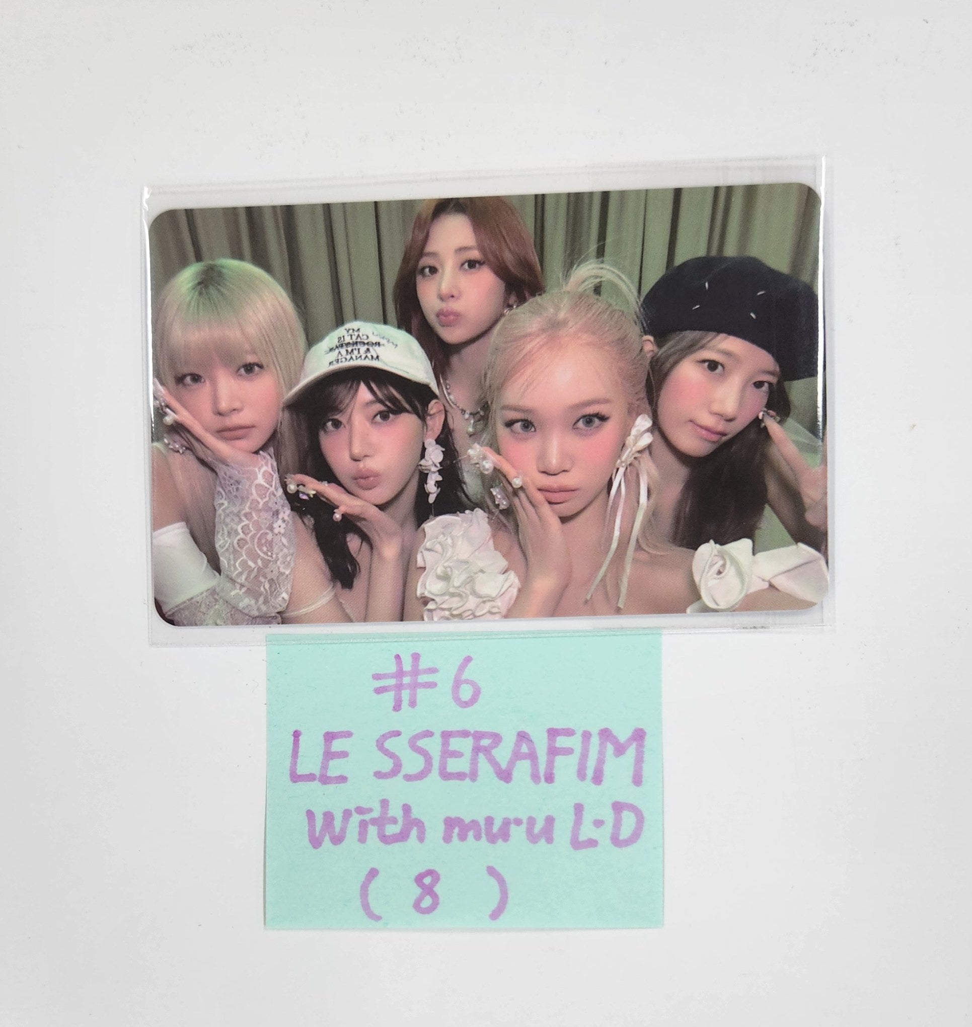 LE SSERAFIM 